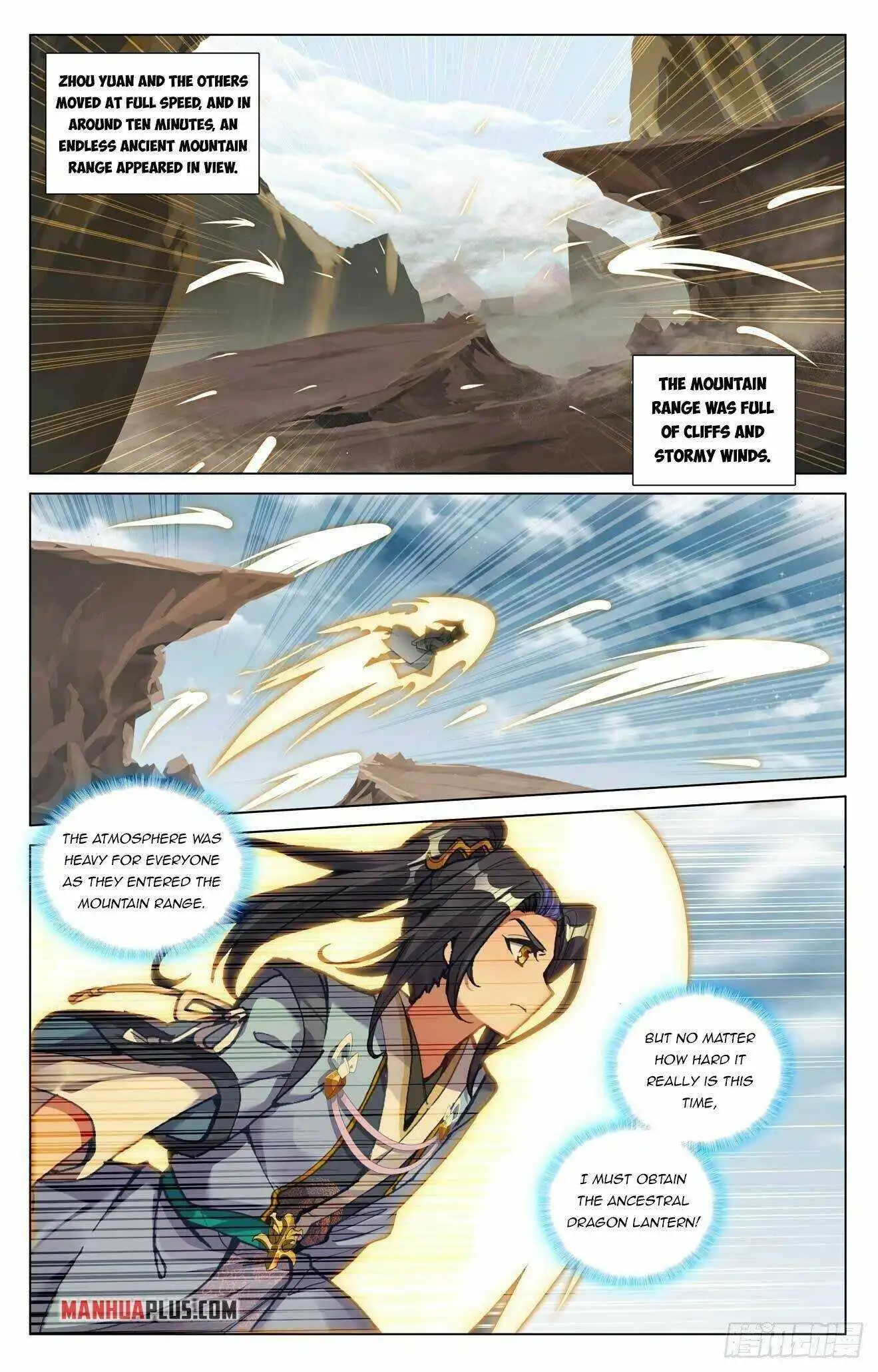 Dragon Prince Yuan - Chapter 440