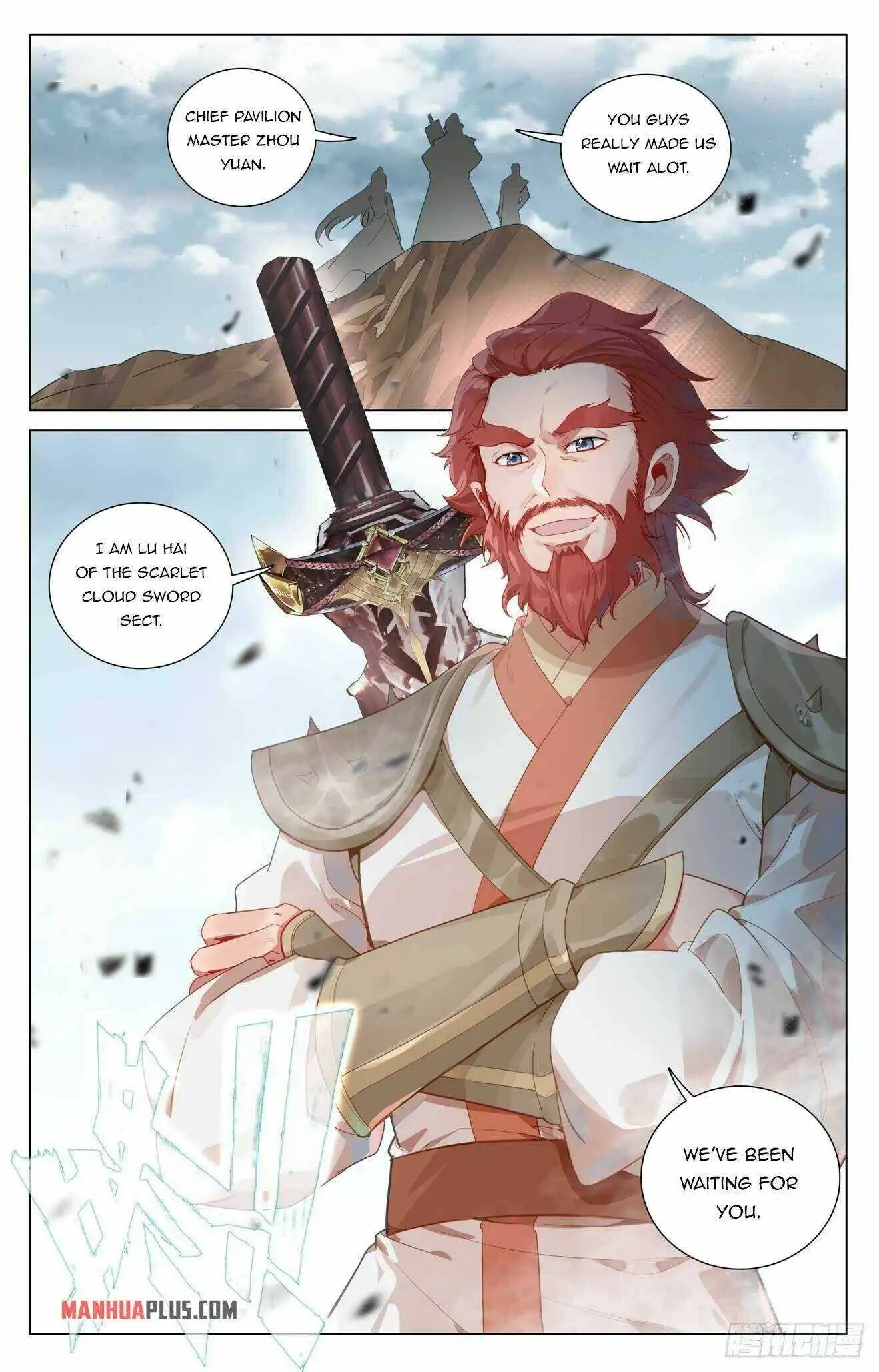 Dragon Prince Yuan - Chapter 440