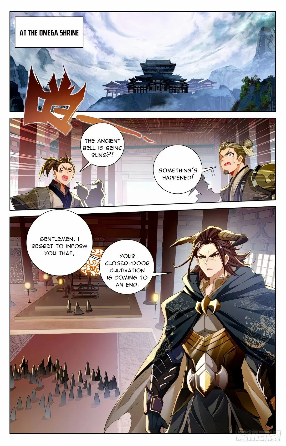 Dragon Prince Yuan - Chapter 637