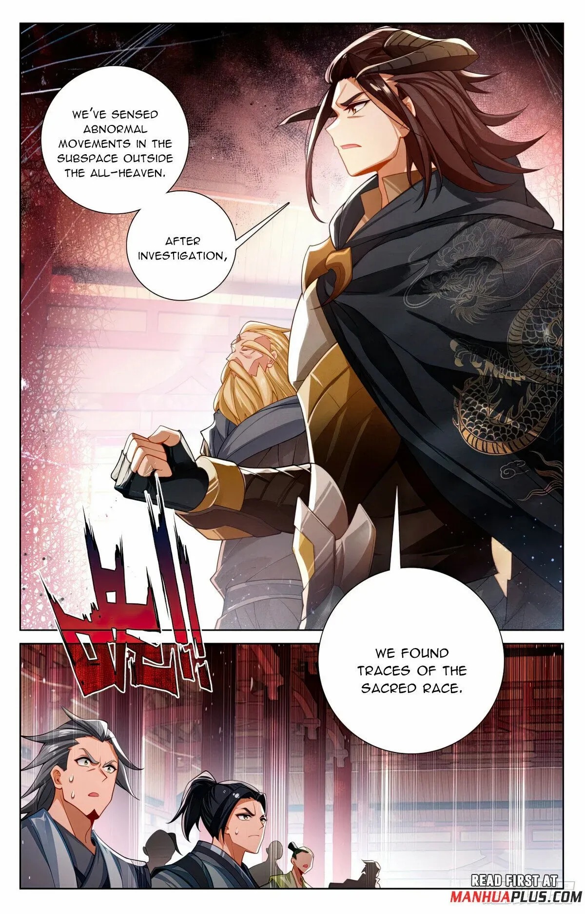 Dragon Prince Yuan - Chapter 637