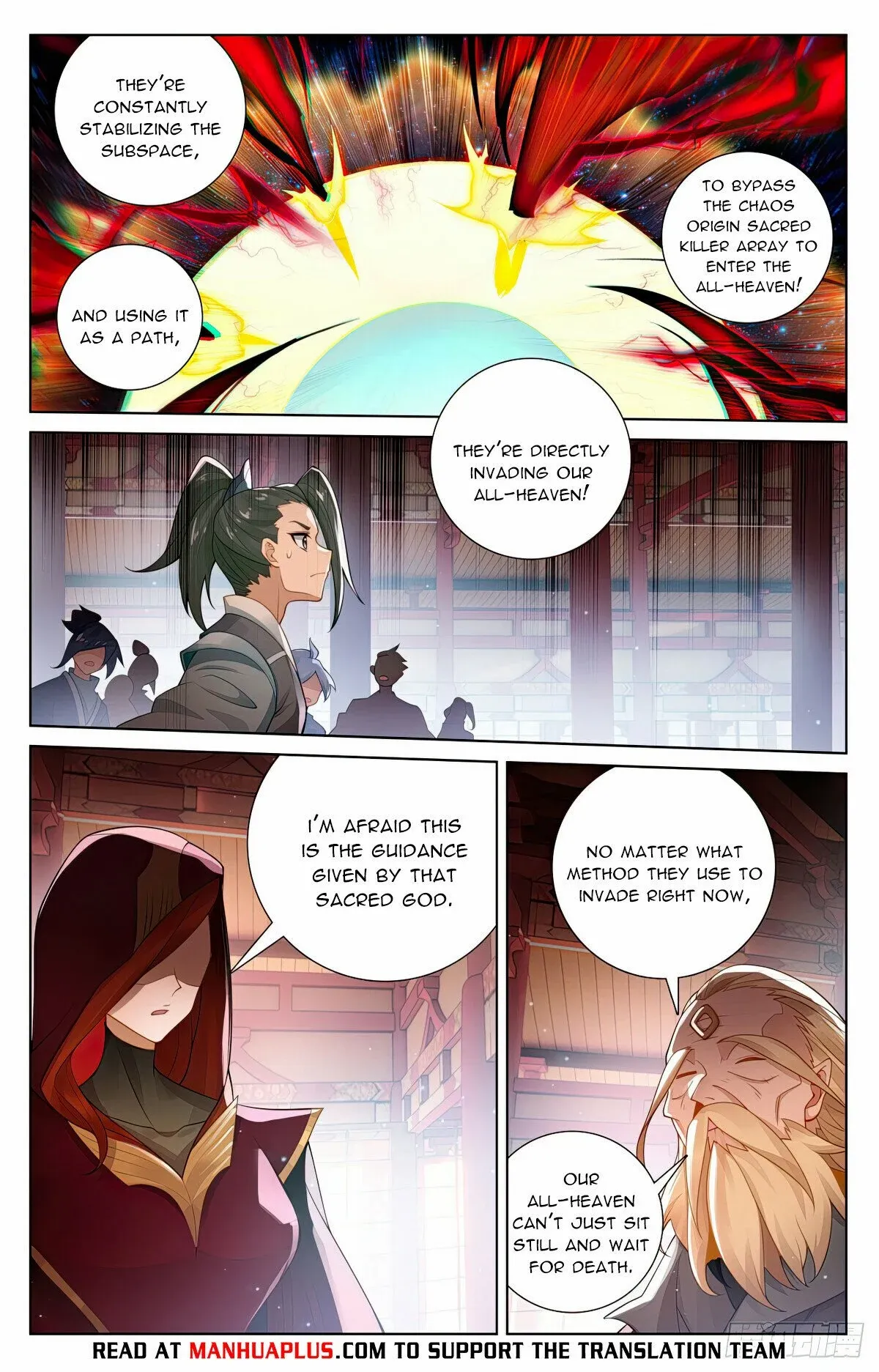 Dragon Prince Yuan - Chapter 637