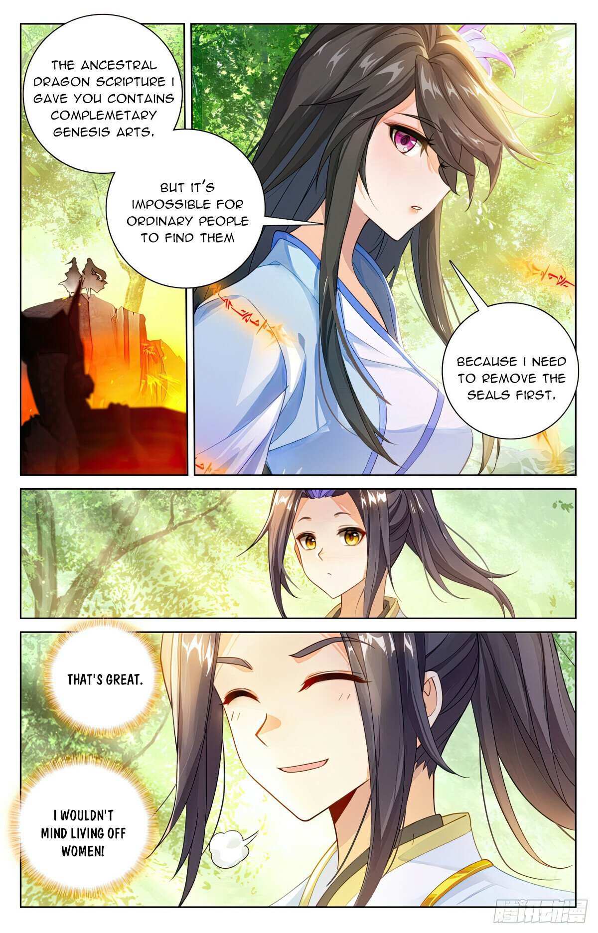 Dragon Prince Yuan - Chapter 570.5