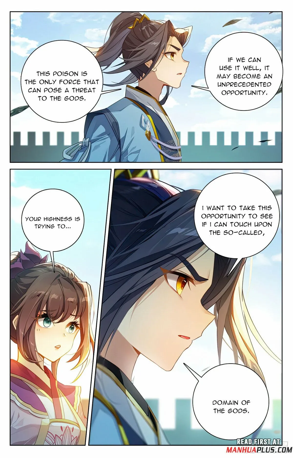 Dragon Prince Yuan - Chapter 644