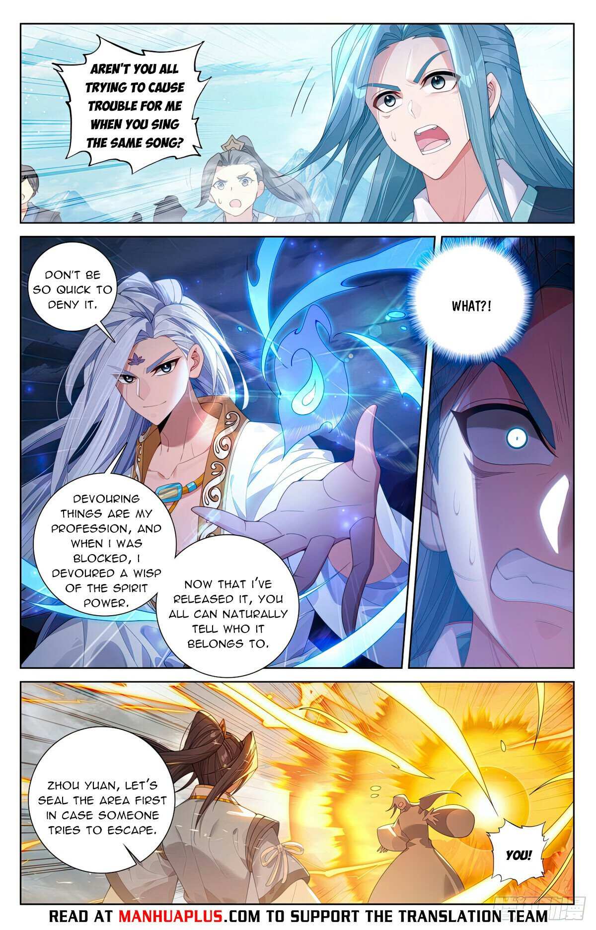 Dragon Prince Yuan - Chapter 612.5