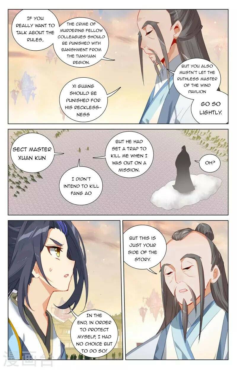 Dragon Prince Yuan - Chapter 399