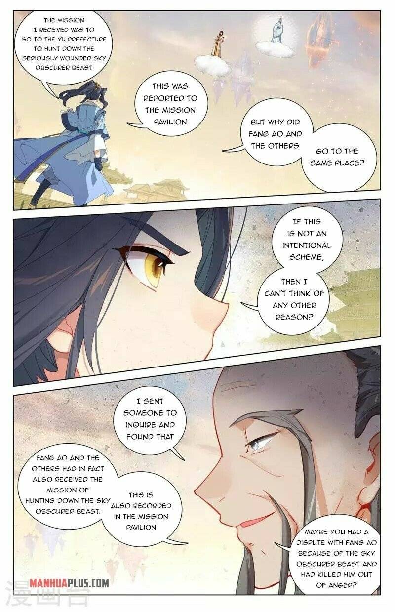 Dragon Prince Yuan - Chapter 399