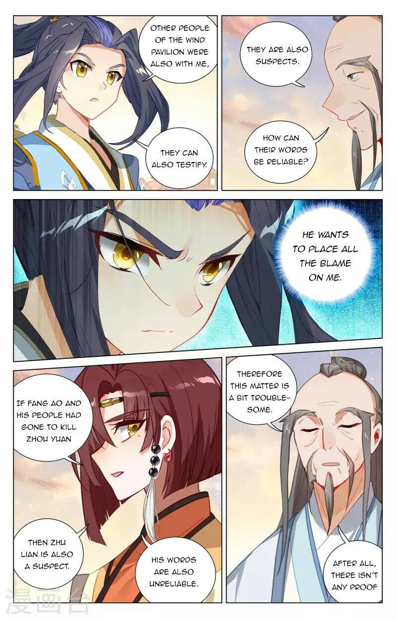 Dragon Prince Yuan - Chapter 399