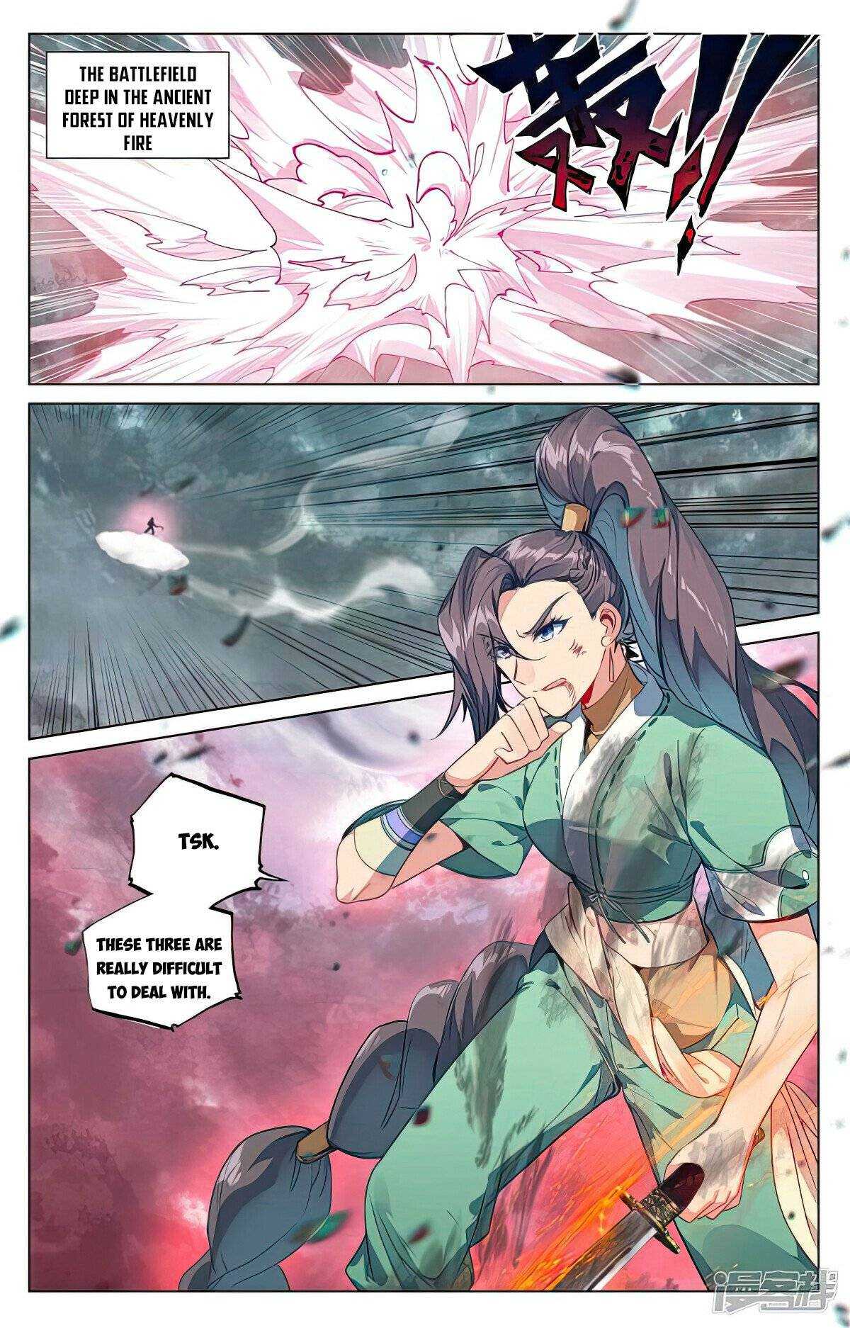 Dragon Prince Yuan - Chapter 489.5