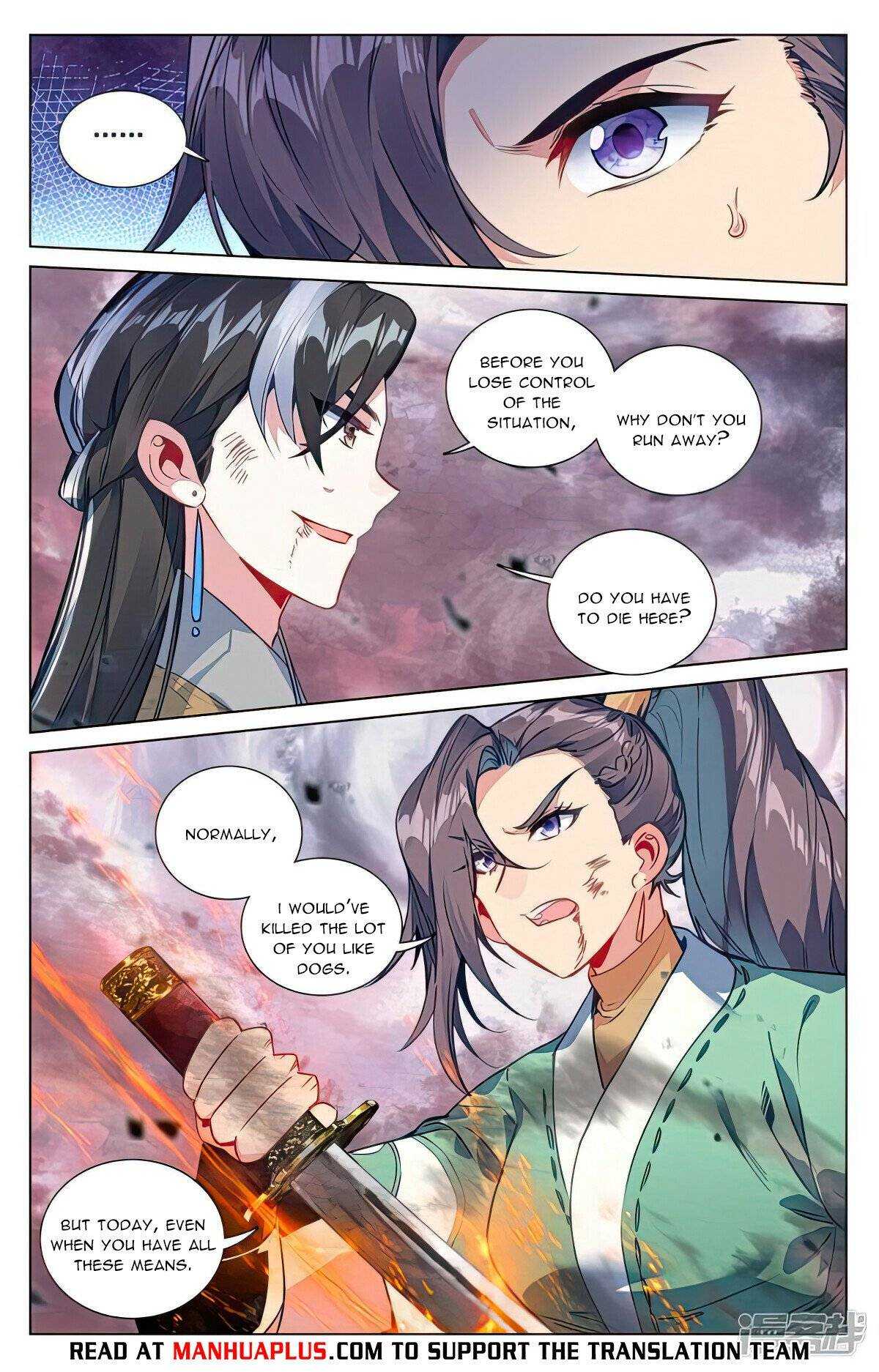 Dragon Prince Yuan - Chapter 489.5