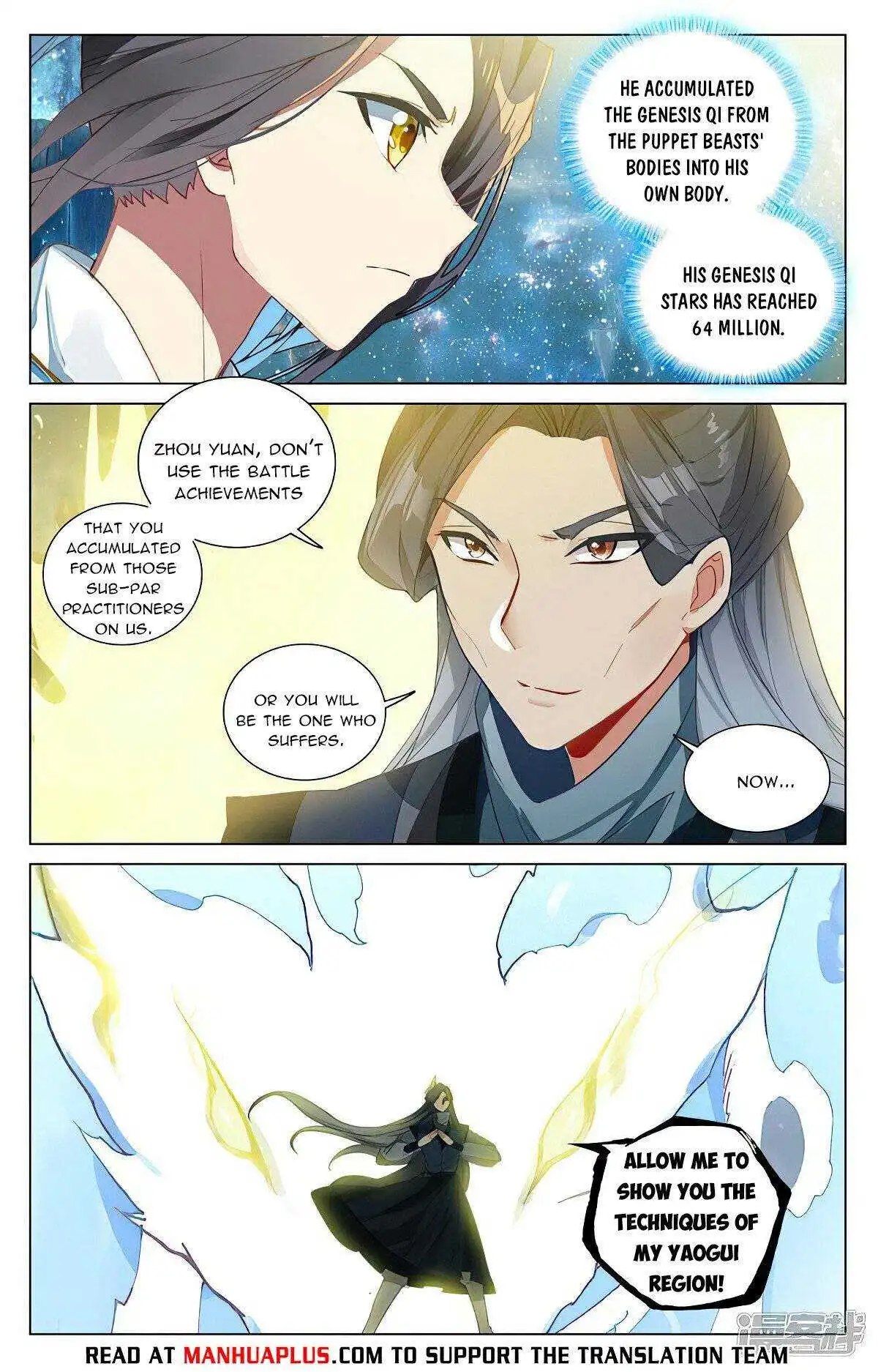 Dragon Prince Yuan - Chapter 462