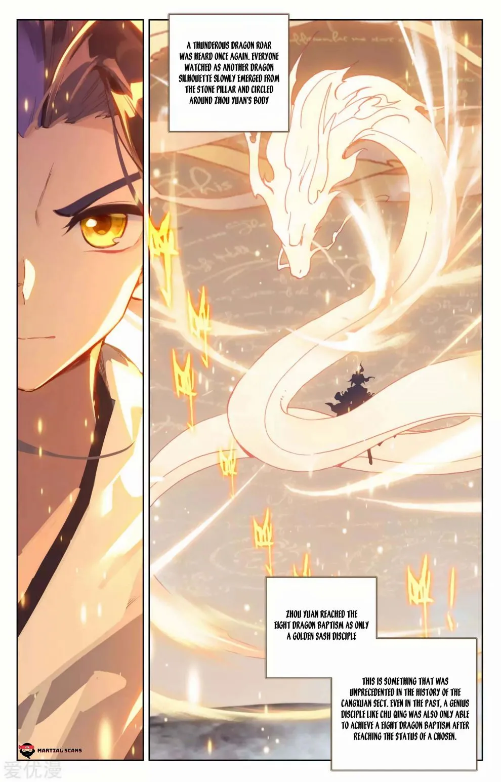 Dragon Prince Yuan - Chapter 187.5