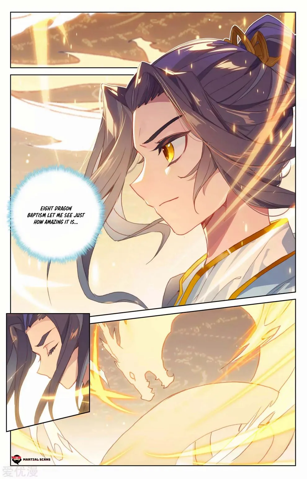 Dragon Prince Yuan - Chapter 187.5