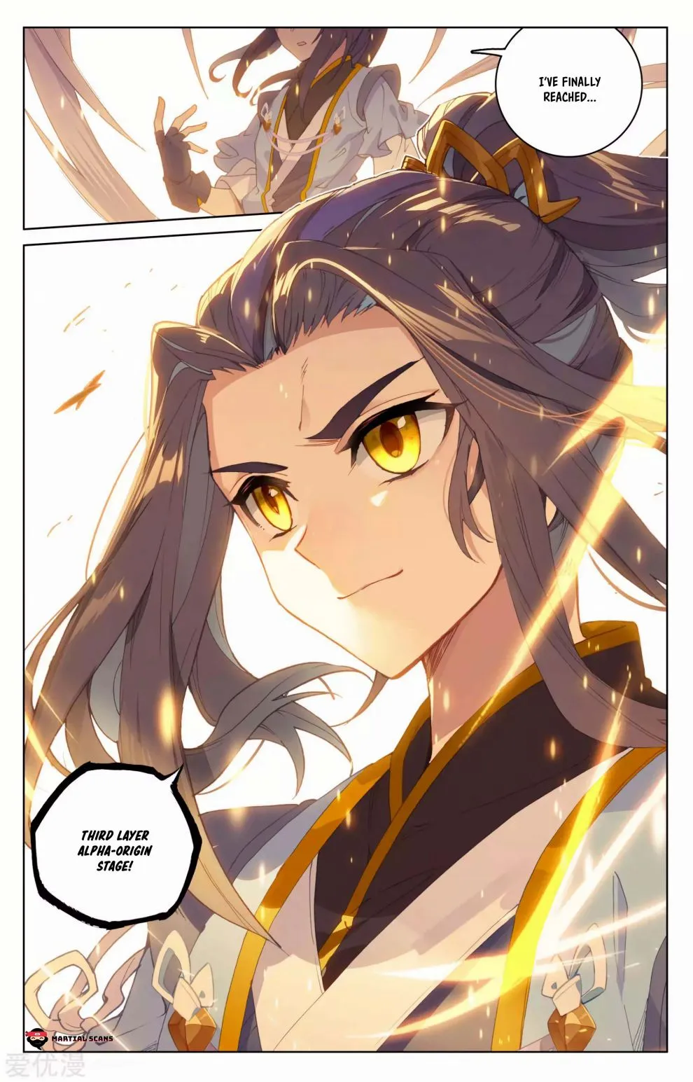 Dragon Prince Yuan - Chapter 187.5