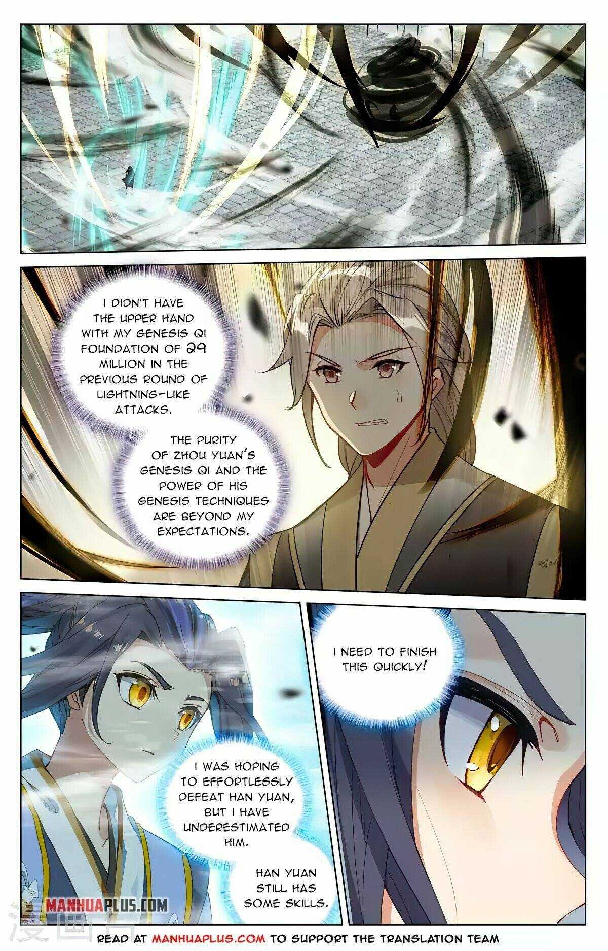 Dragon Prince Yuan - Chapter 414.5