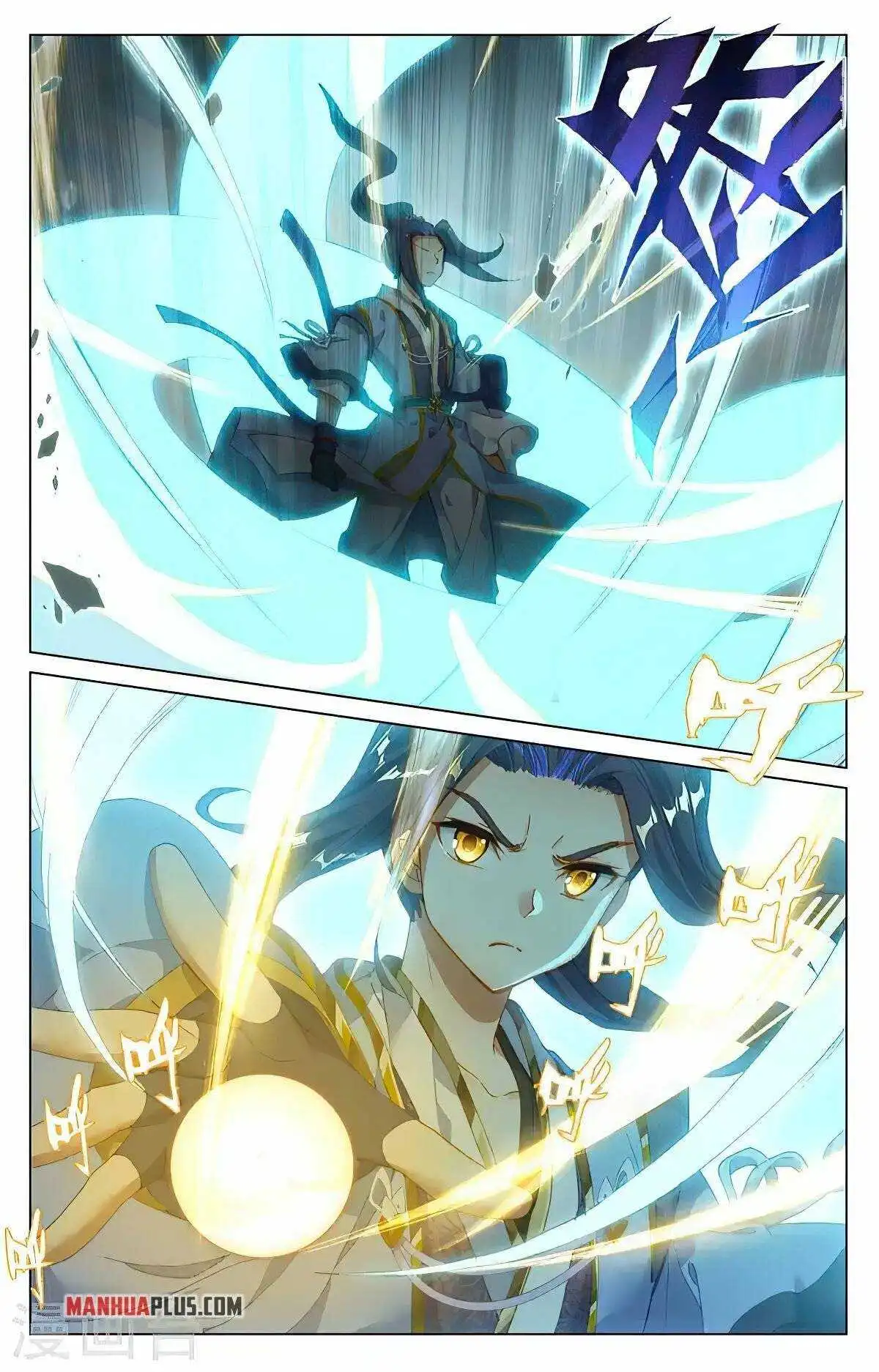 Dragon Prince Yuan - Chapter 414.5