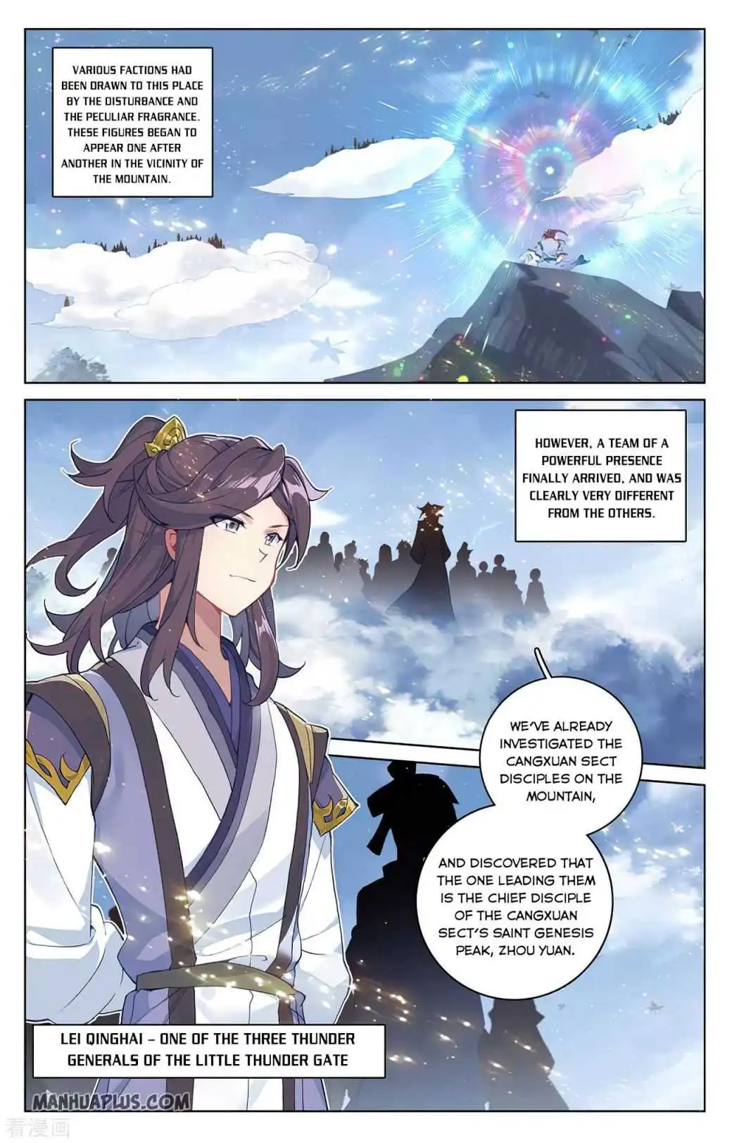 Dragon Prince Yuan - Chapter 284