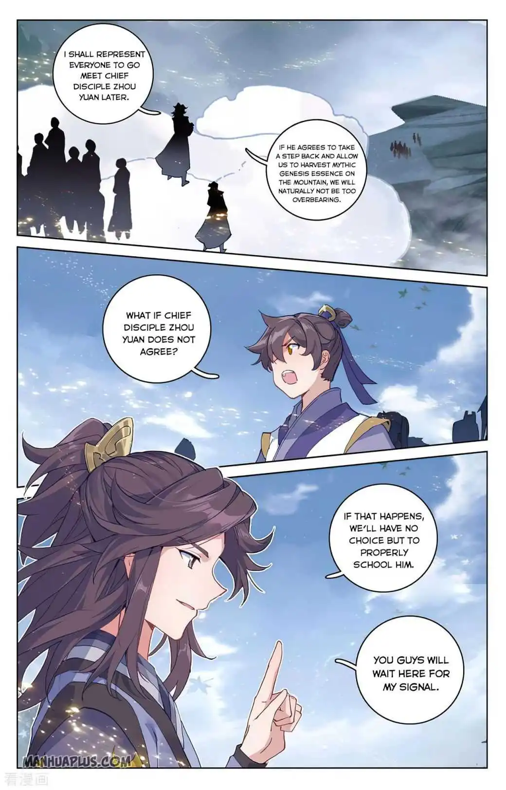 Dragon Prince Yuan - Chapter 284