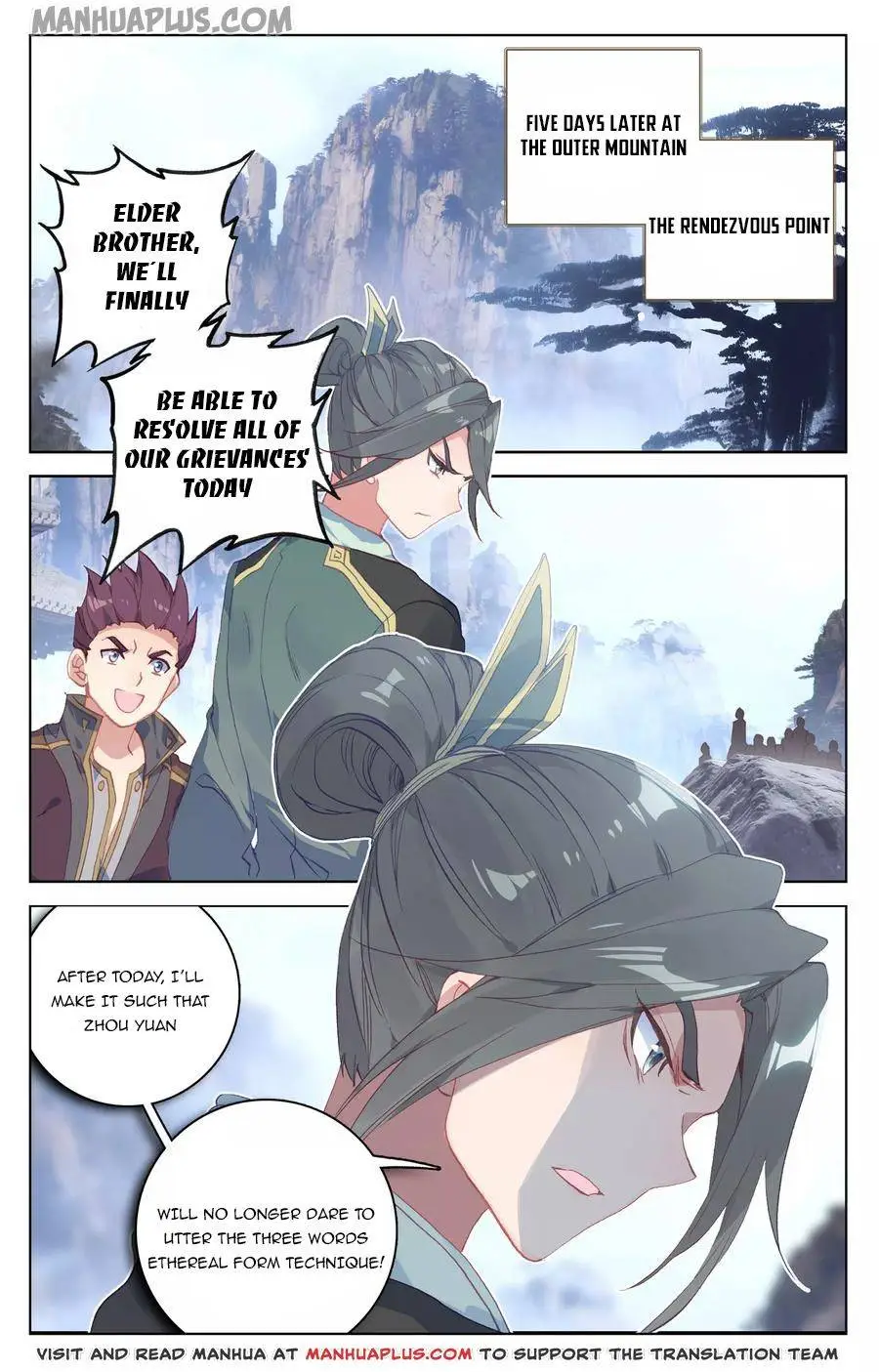 Dragon Prince Yuan - Chapter 141.5