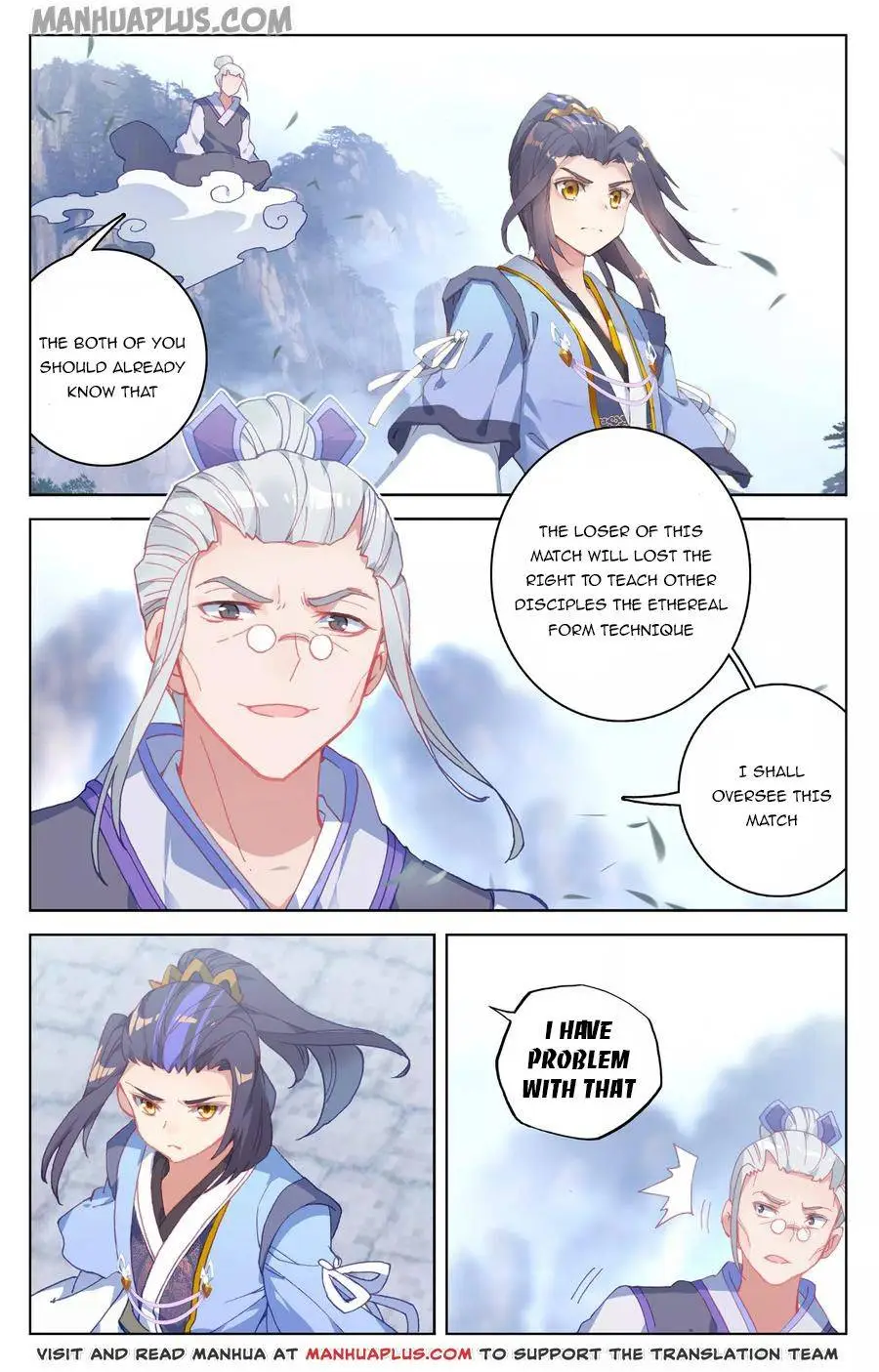 Dragon Prince Yuan - Chapter 141.5