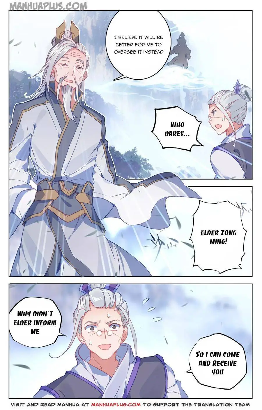 Dragon Prince Yuan - Chapter 141.5