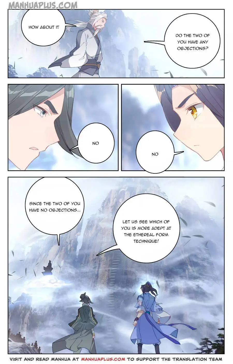 Dragon Prince Yuan - Chapter 141.5