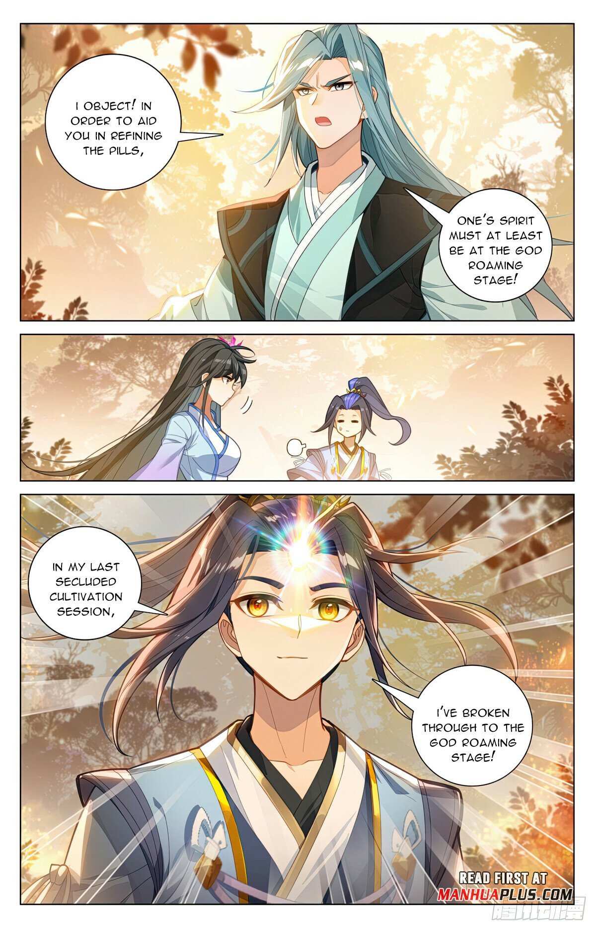 Dragon Prince Yuan - Chapter 592