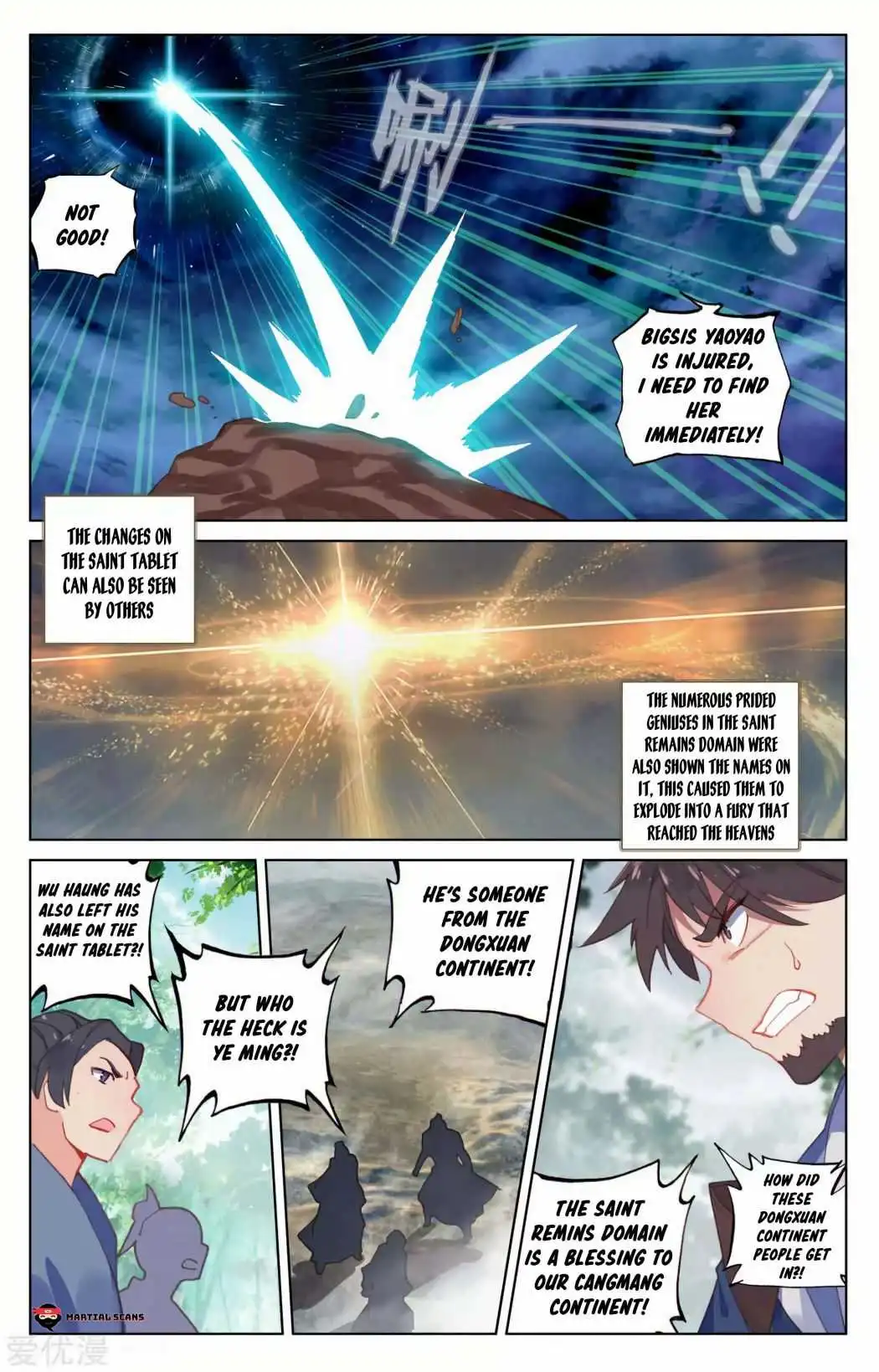 Dragon Prince Yuan - Chapter 100.5