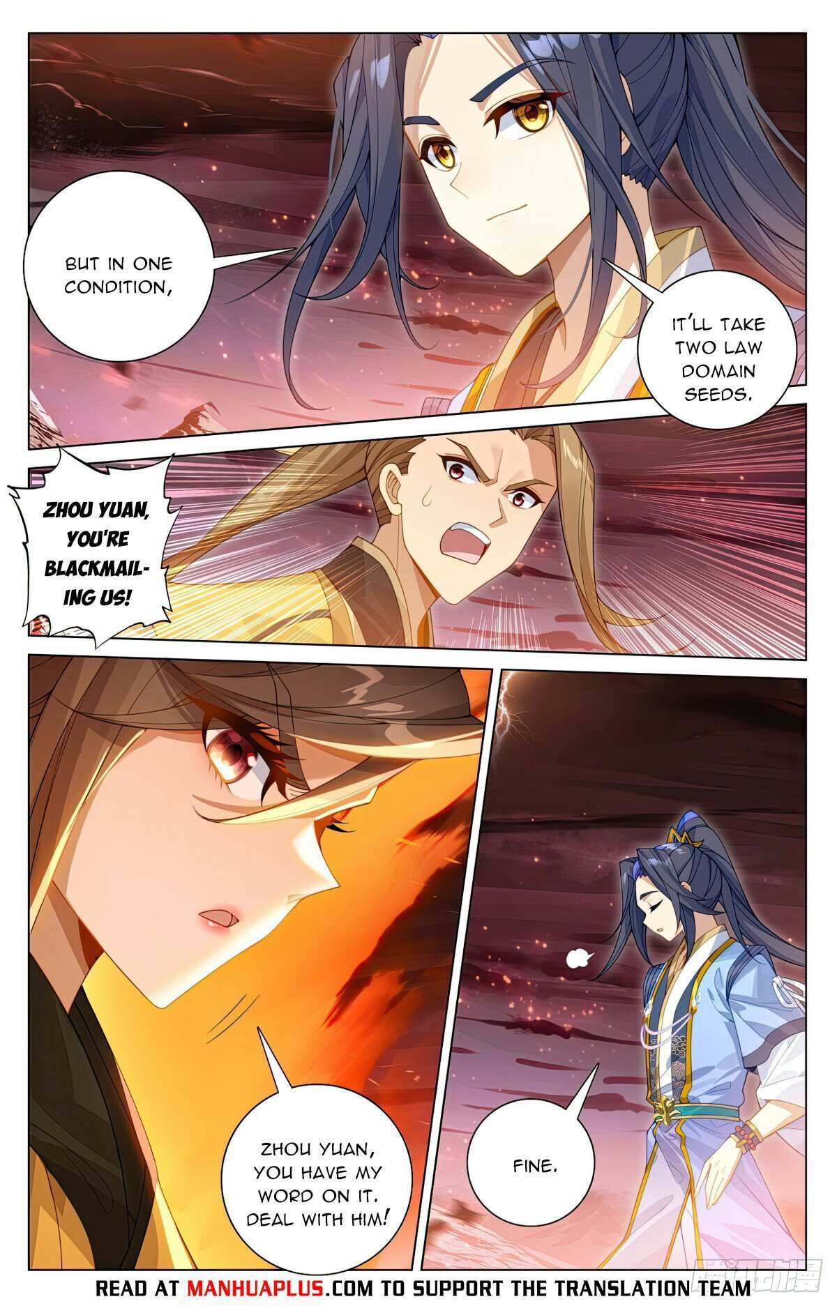 Dragon Prince Yuan - Chapter 583.5