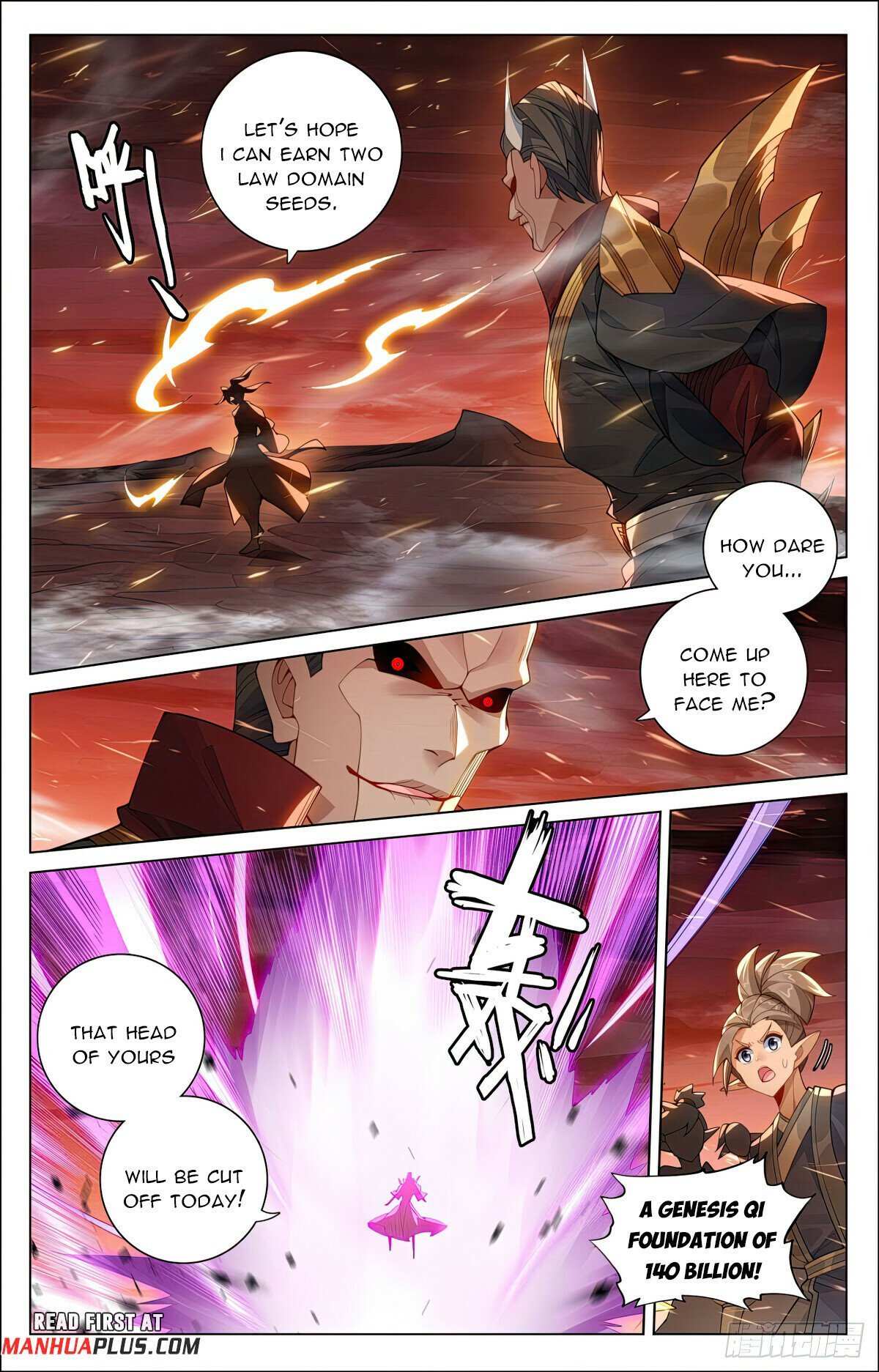 Dragon Prince Yuan - Chapter 583.5