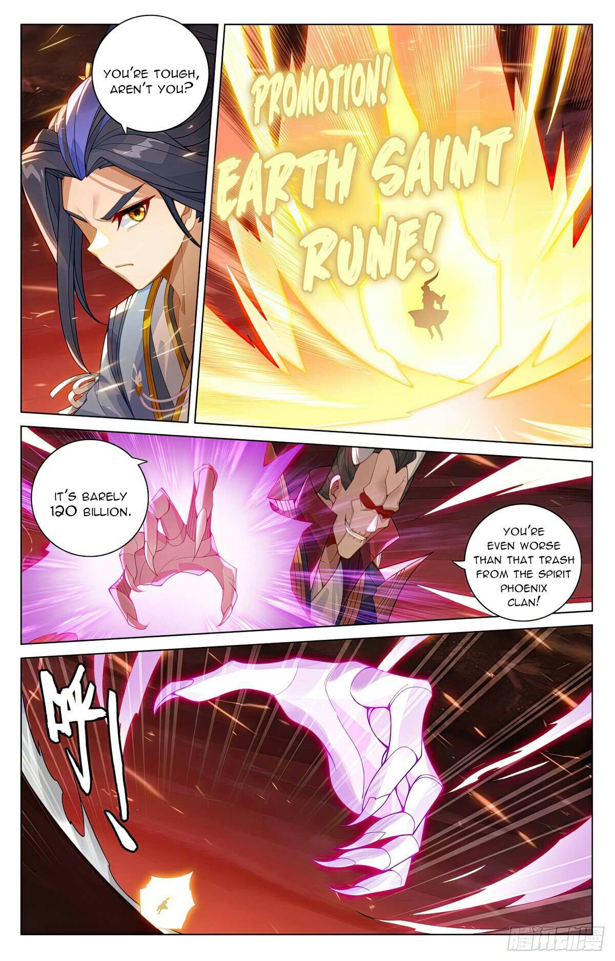 Dragon Prince Yuan - Chapter 583.5