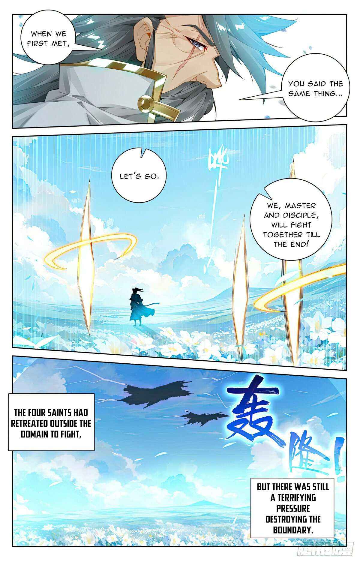 Dragon Prince Yuan - Chapter 565