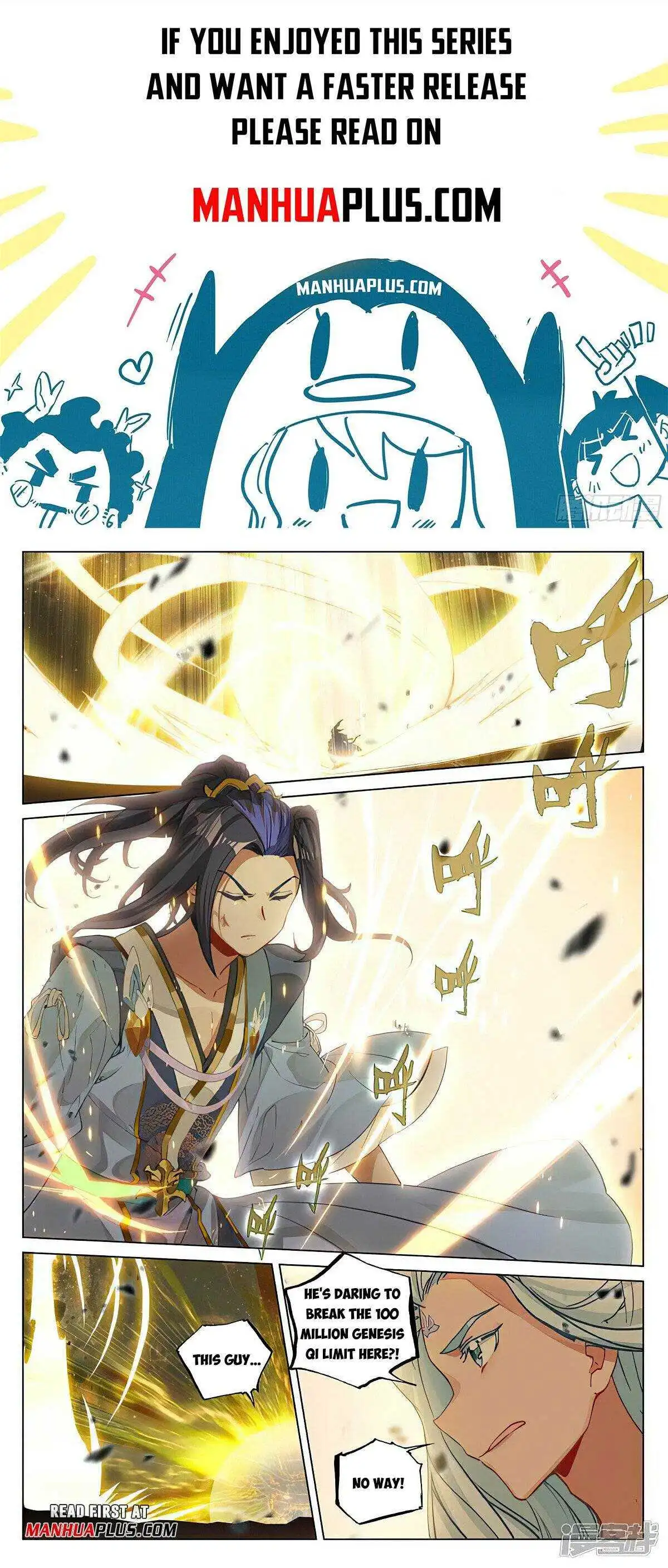 Dragon Prince Yuan - Chapter 473