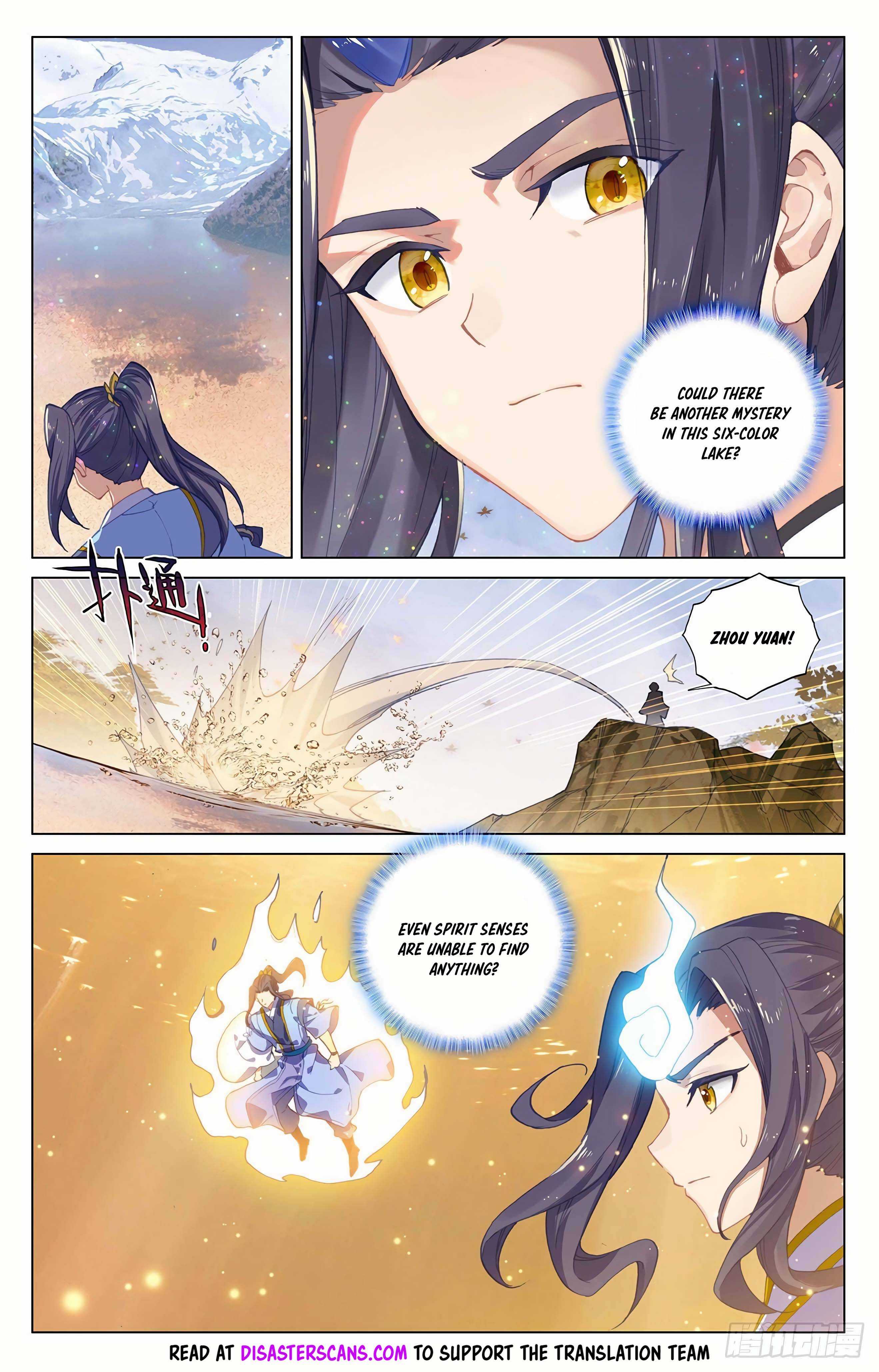 Dragon Prince Yuan - Chapter 294