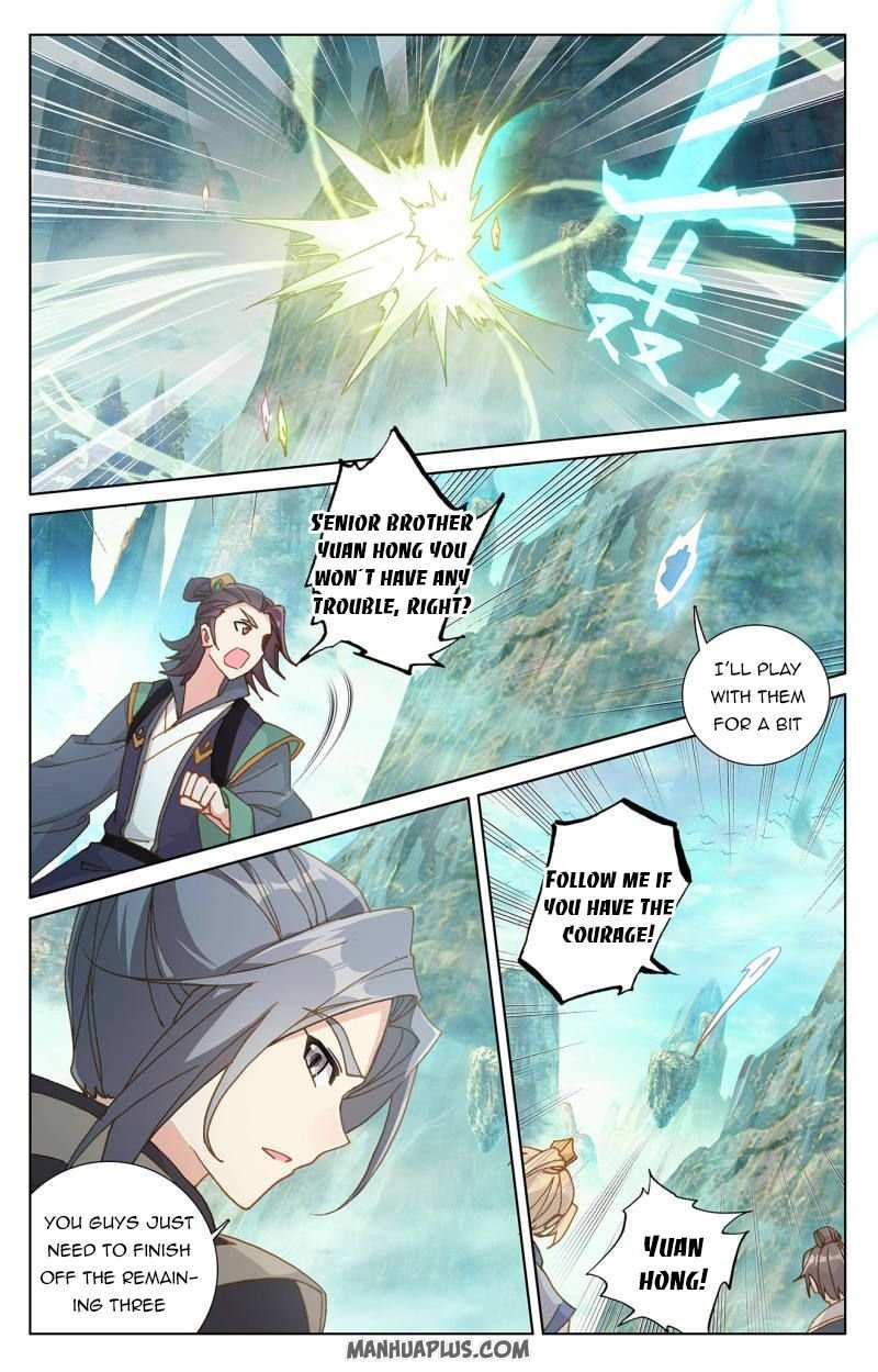 Dragon Prince Yuan - Chapter 245