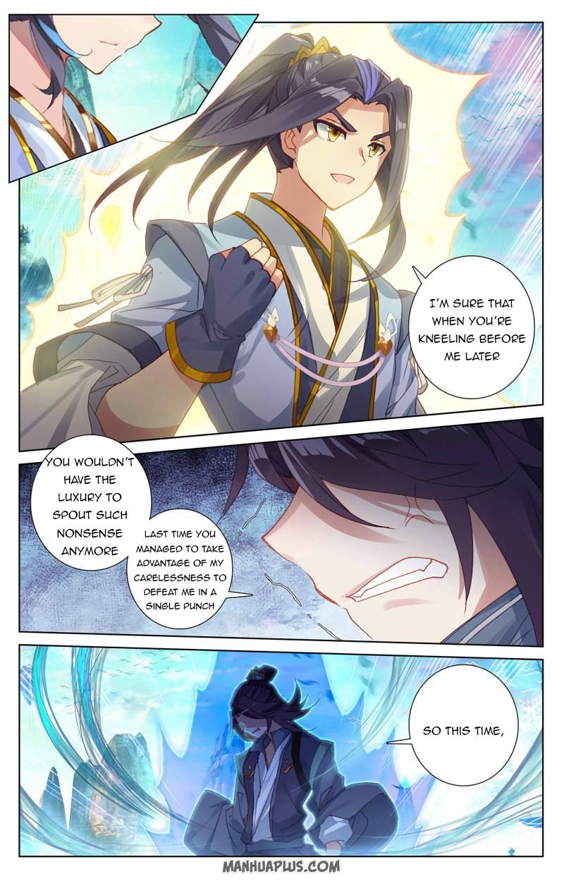 Dragon Prince Yuan - Chapter 245