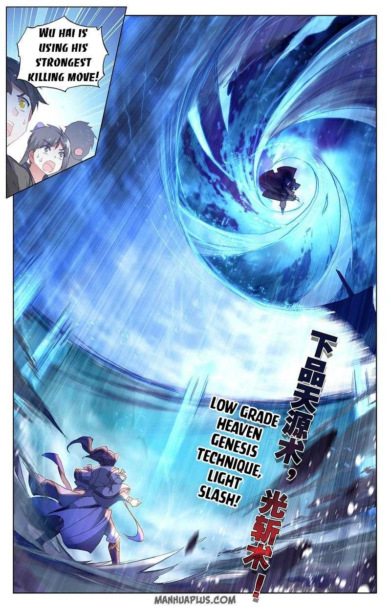 Dragon Prince Yuan - Chapter 245