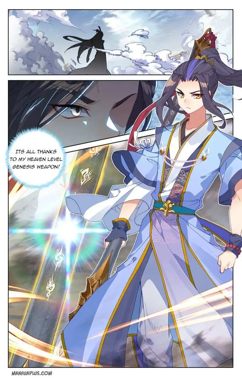 Dragon Prince Yuan - Chapter 229