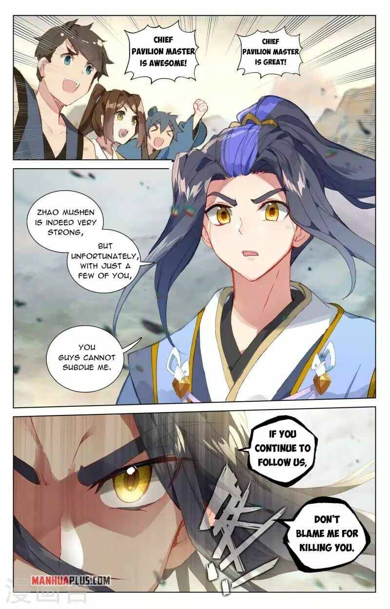 Dragon Prince Yuan - Chapter 444.5