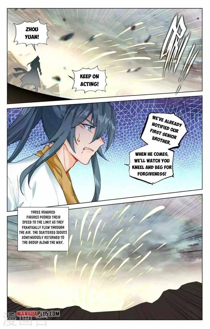 Dragon Prince Yuan - Chapter 444.5