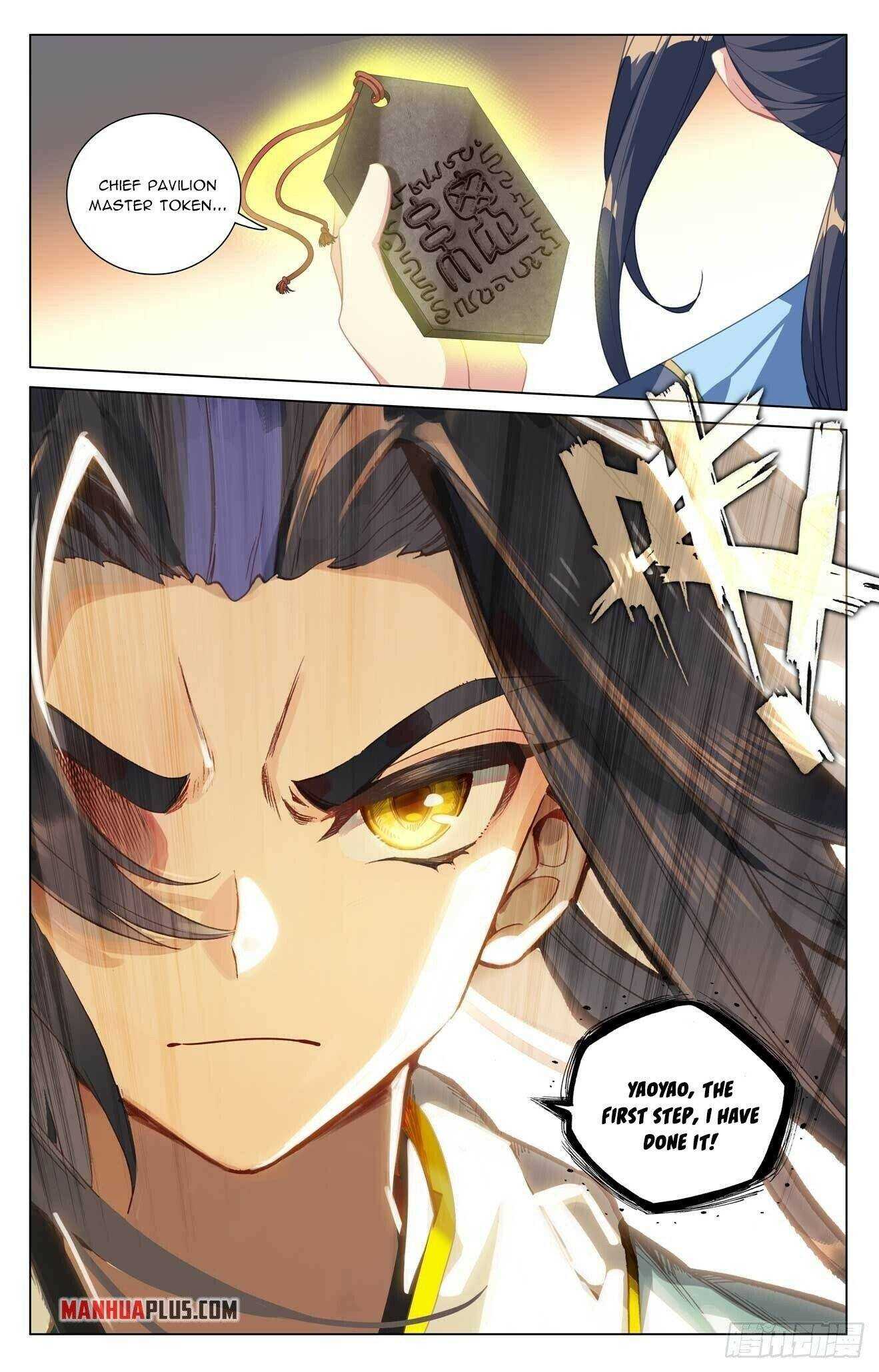 Dragon Prince Yuan - Chapter 421.5