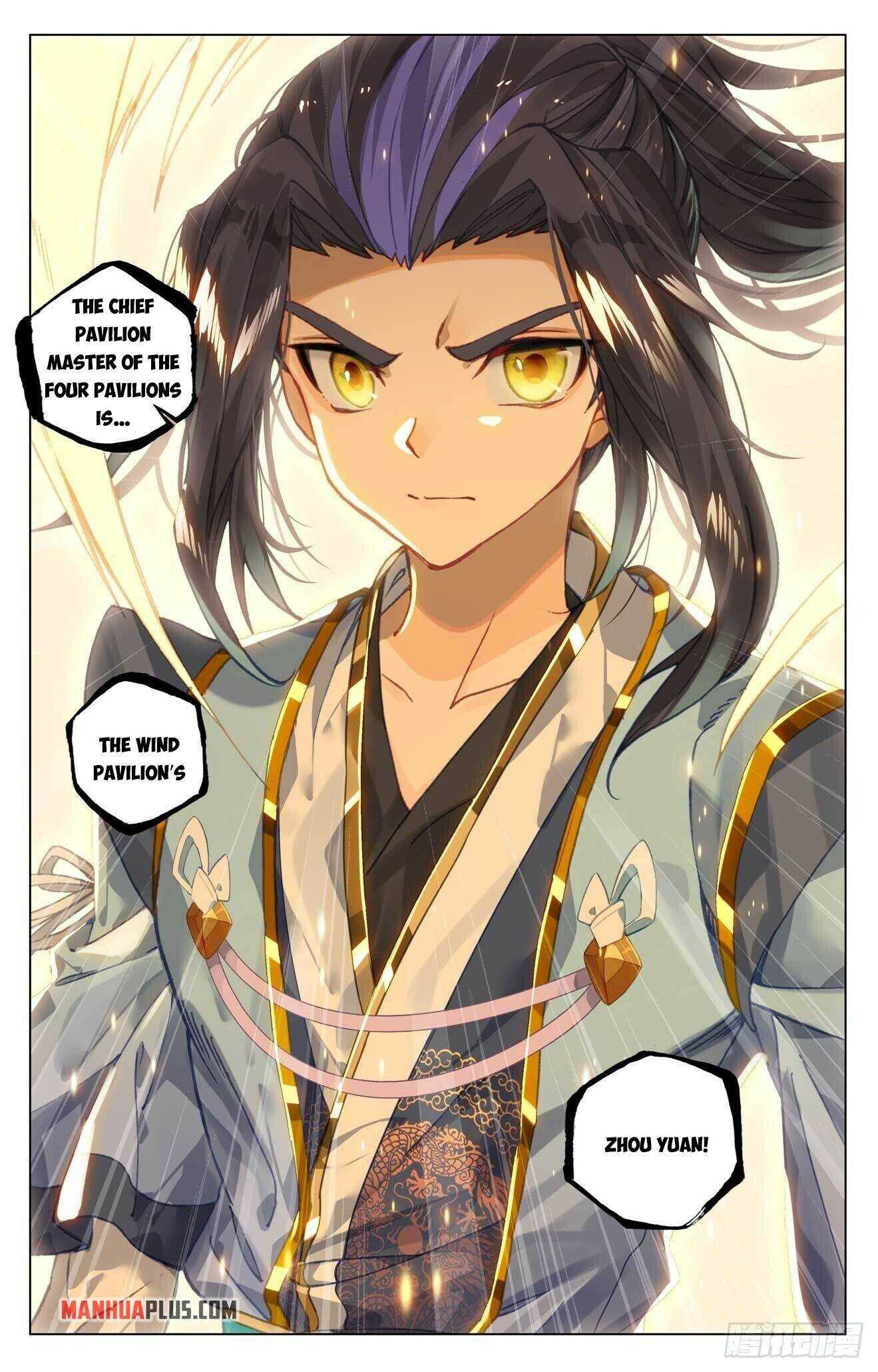 Dragon Prince Yuan - Chapter 421.5