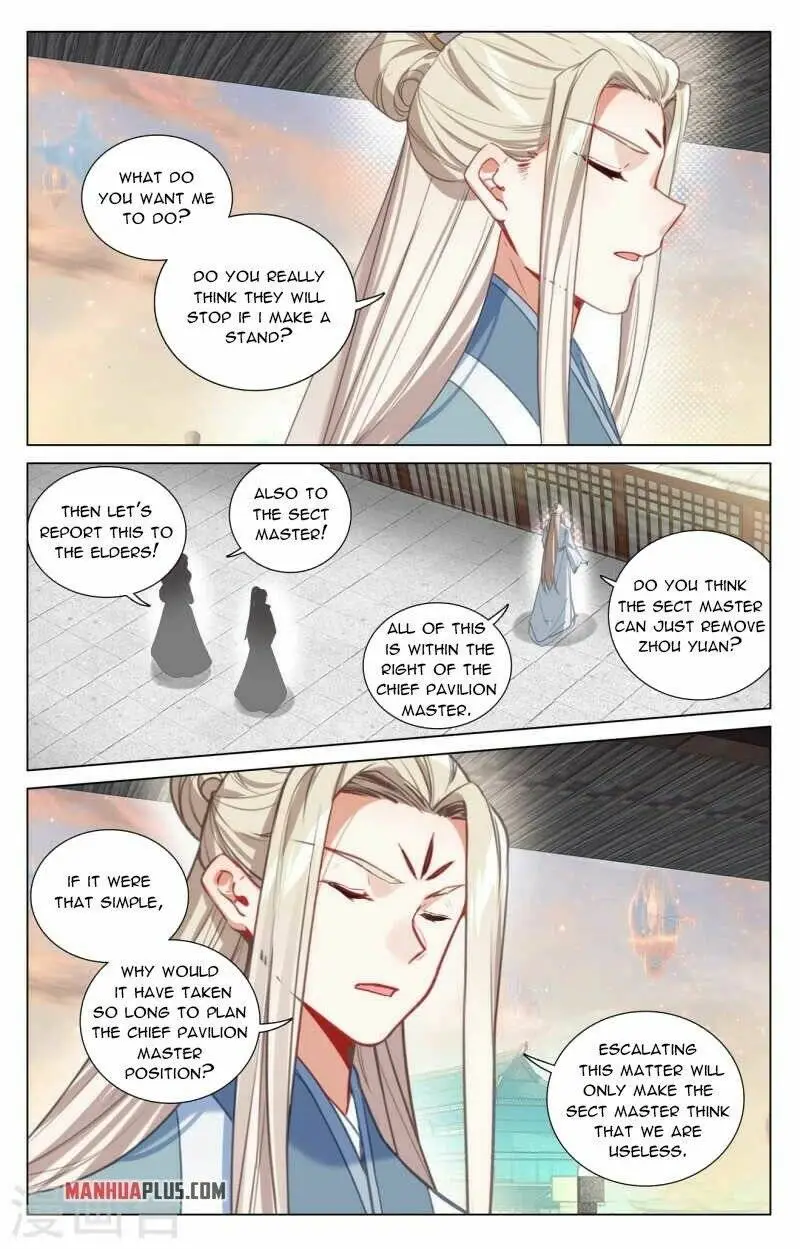 Dragon Prince Yuan - Chapter 424.5