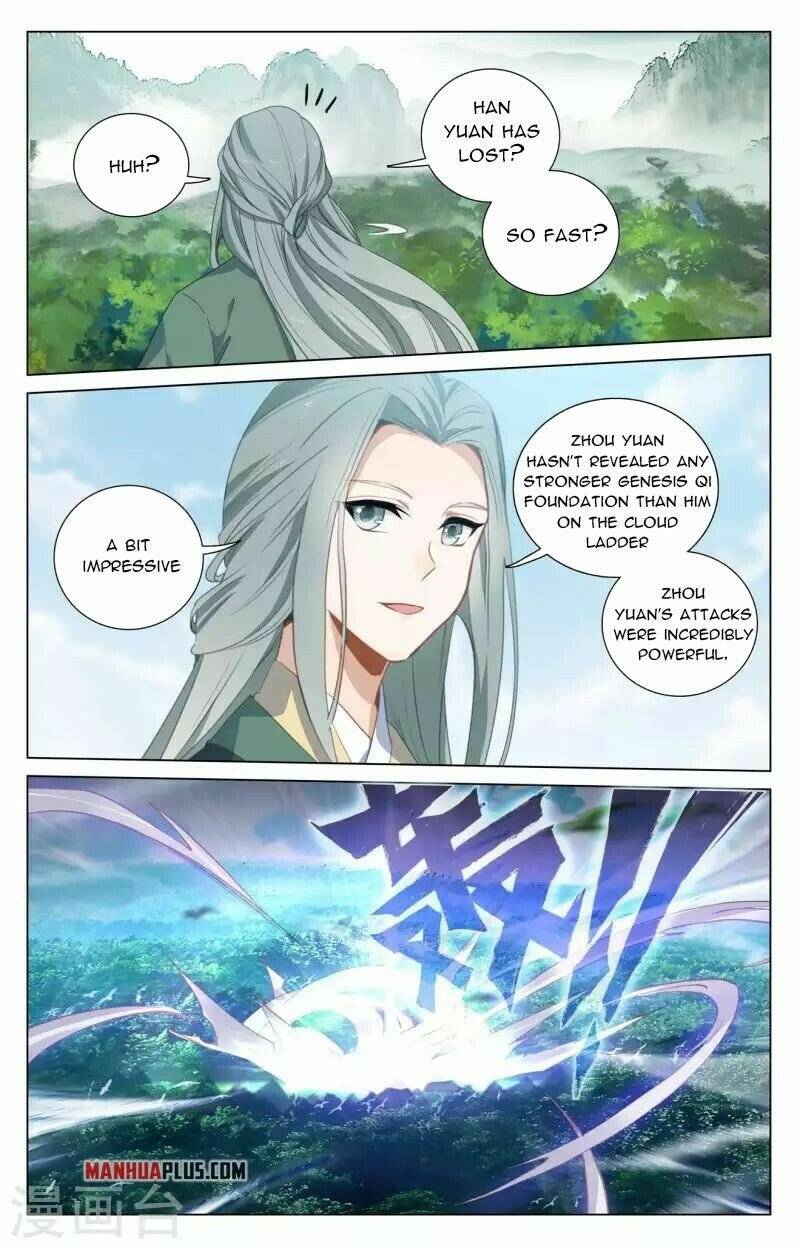 Dragon Prince Yuan - Chapter 416.5