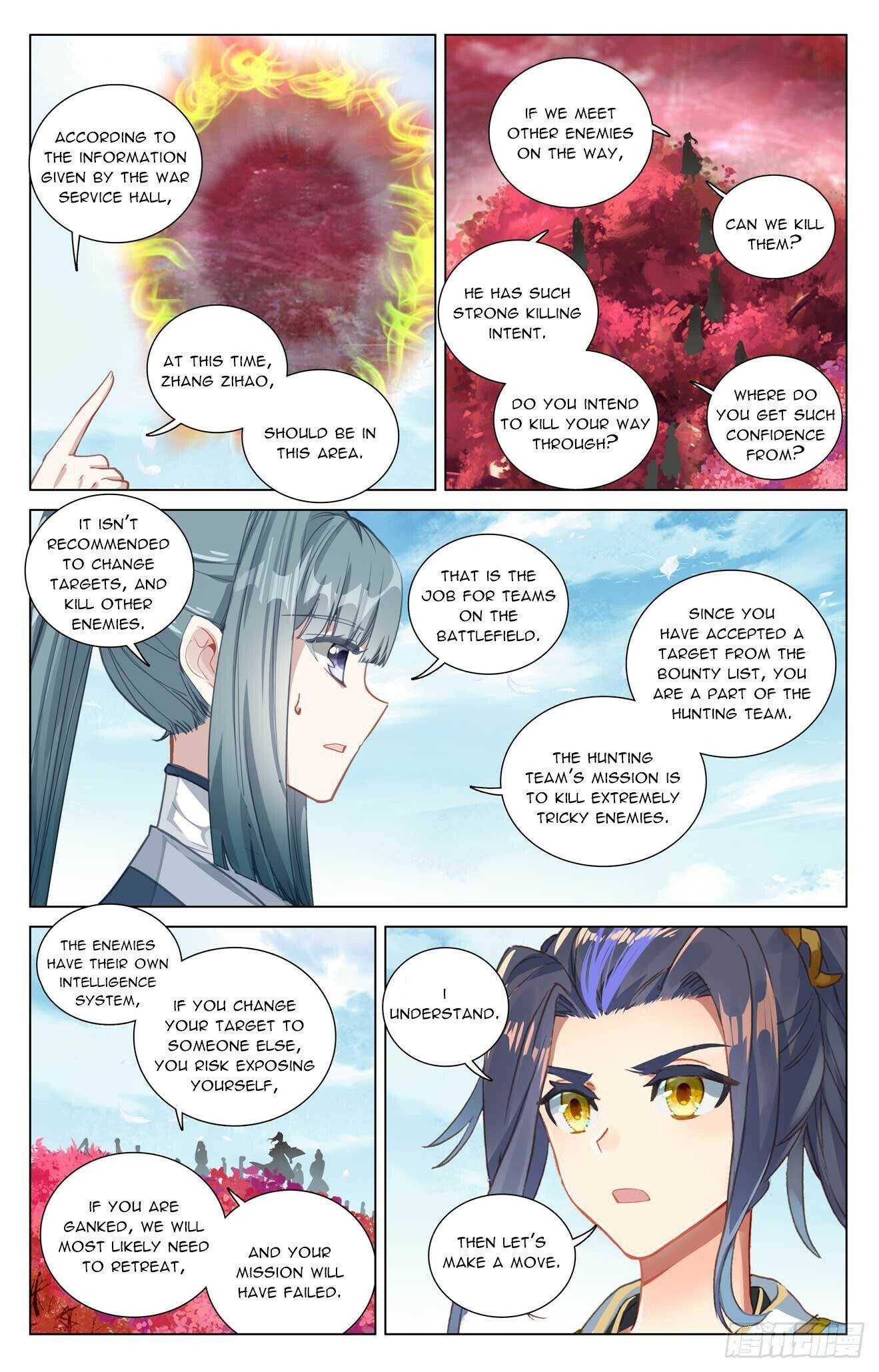 Dragon Prince Yuan - Chapter 482