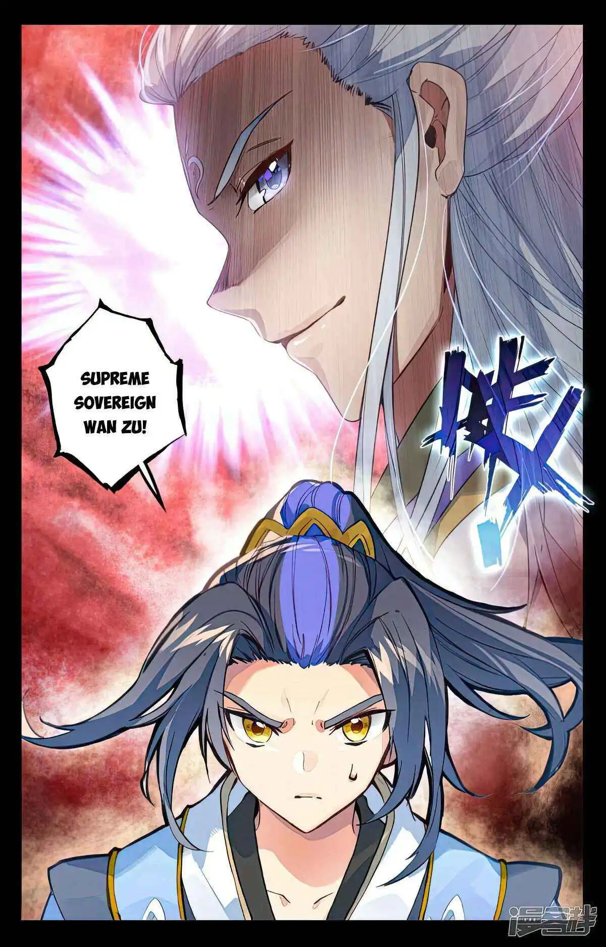 Dragon Prince Yuan - Chapter 503