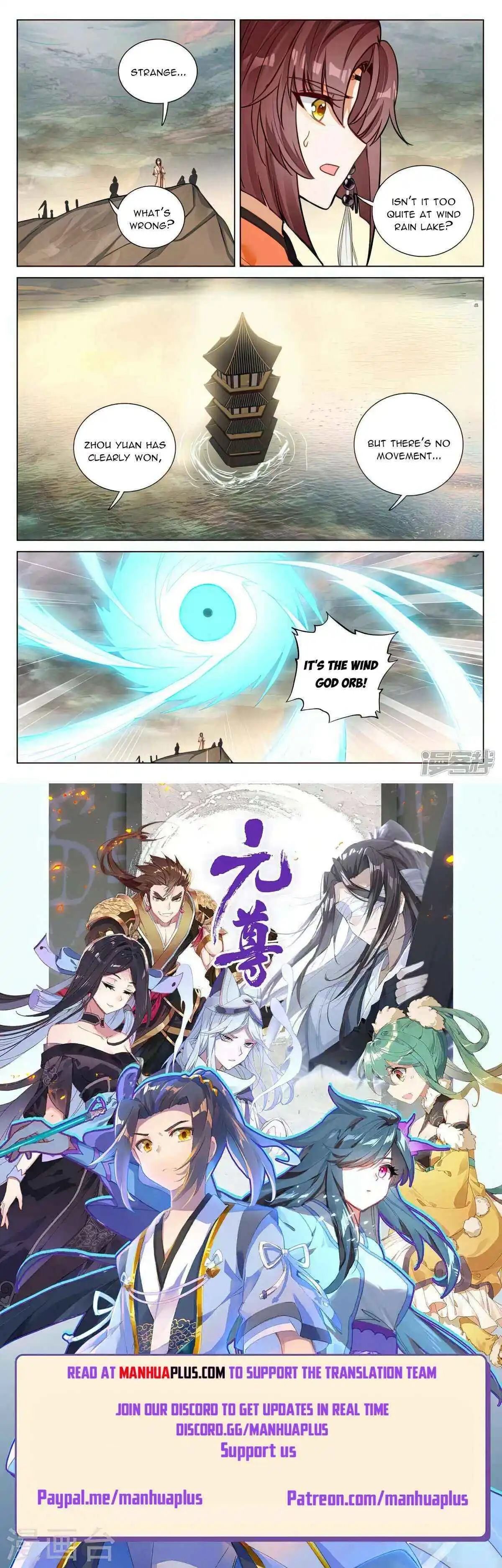 Dragon Prince Yuan - Chapter 503