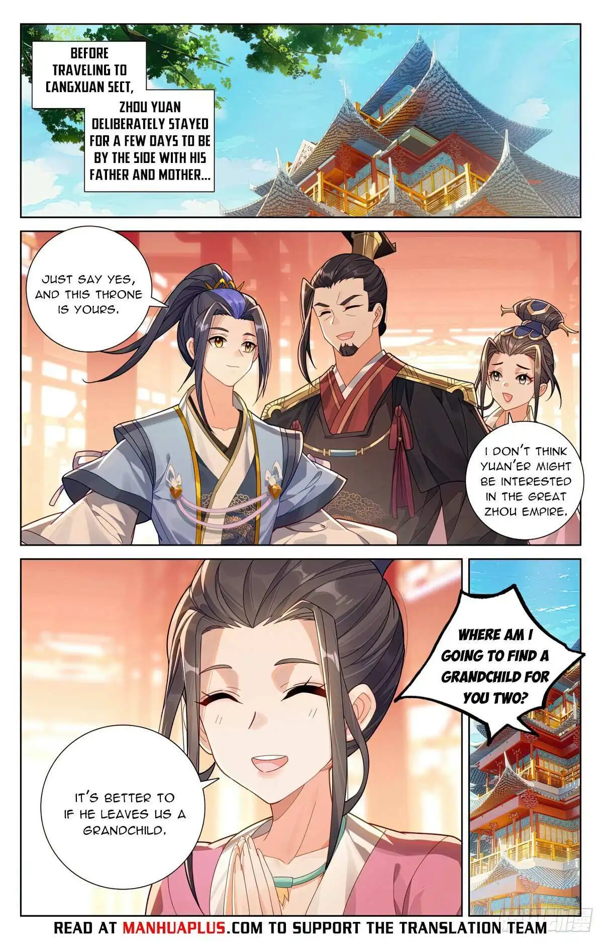 Dragon Prince Yuan - Chapter 620.5