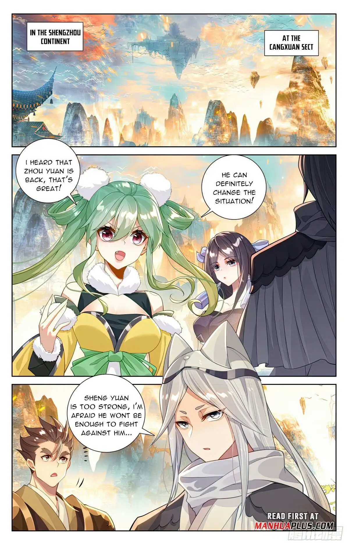 Dragon Prince Yuan - Chapter 620.5