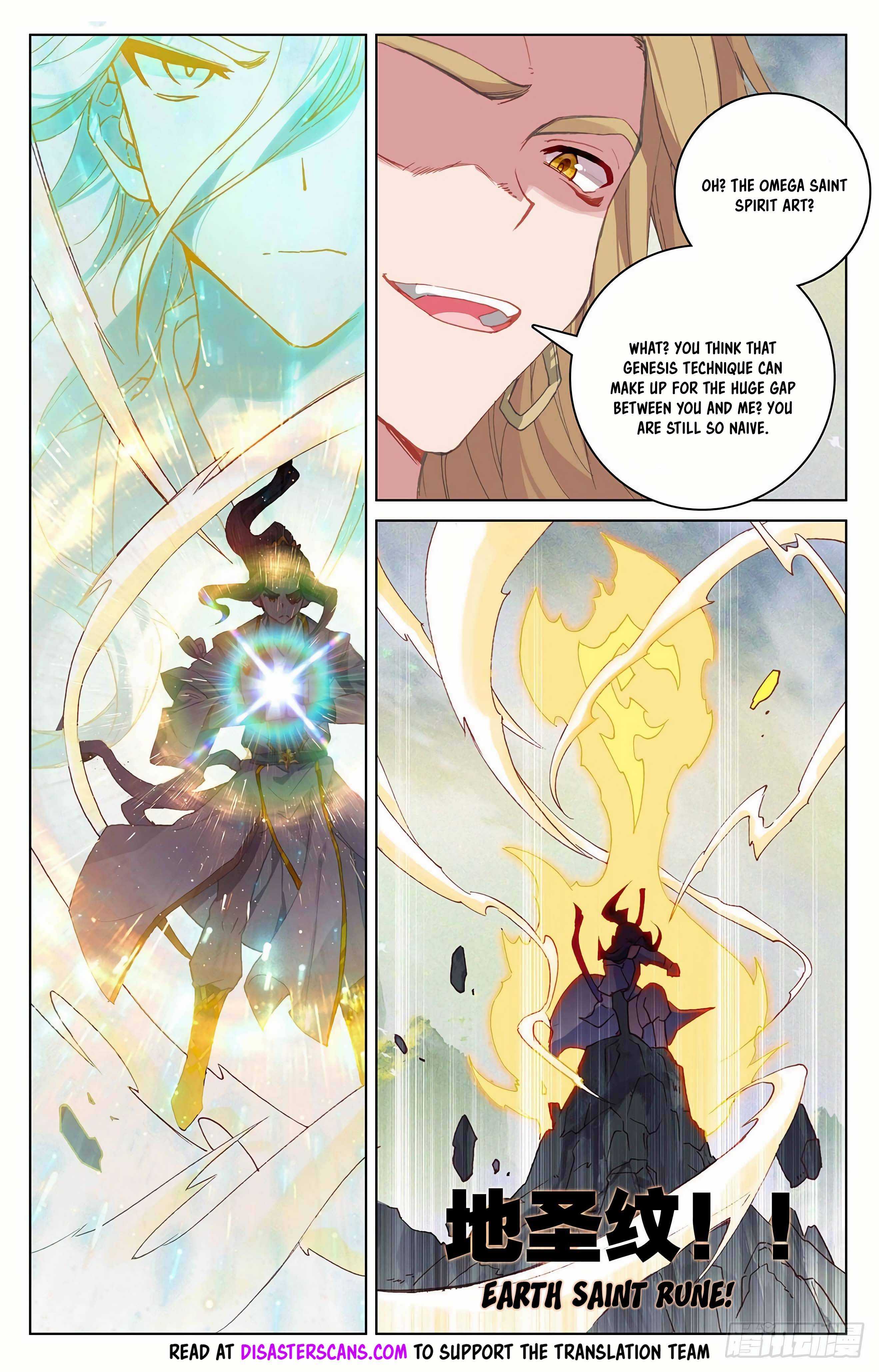 Dragon Prince Yuan - Chapter 314