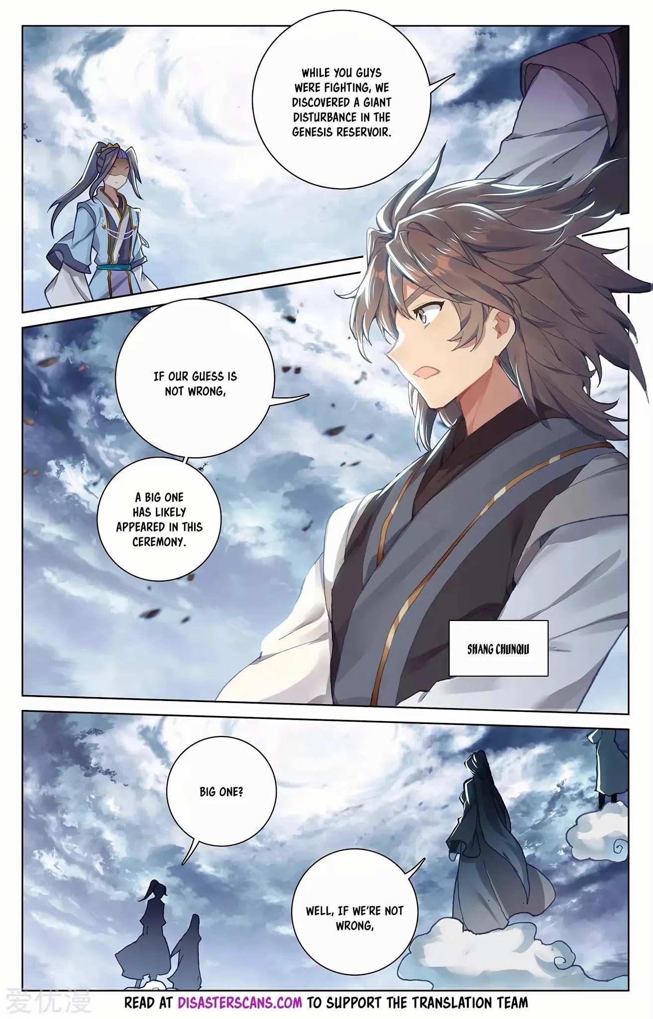 Dragon Prince Yuan - Chapter 273.5